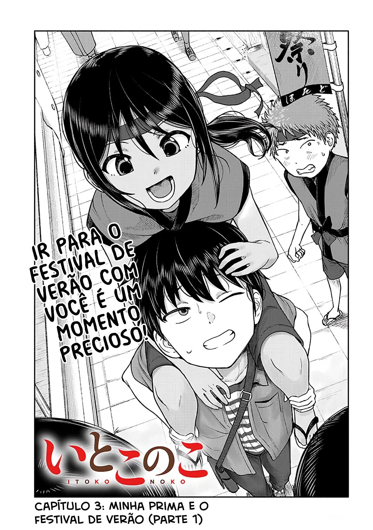 ページ 1