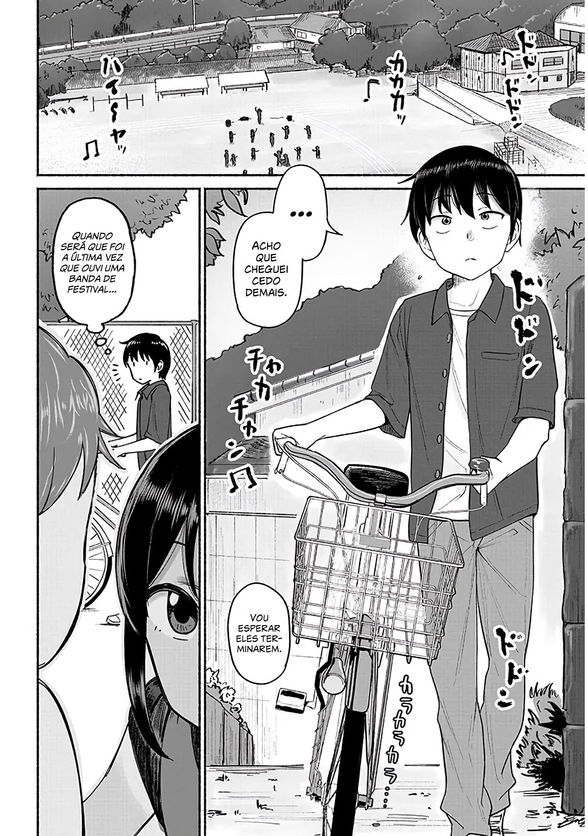 ページ 2