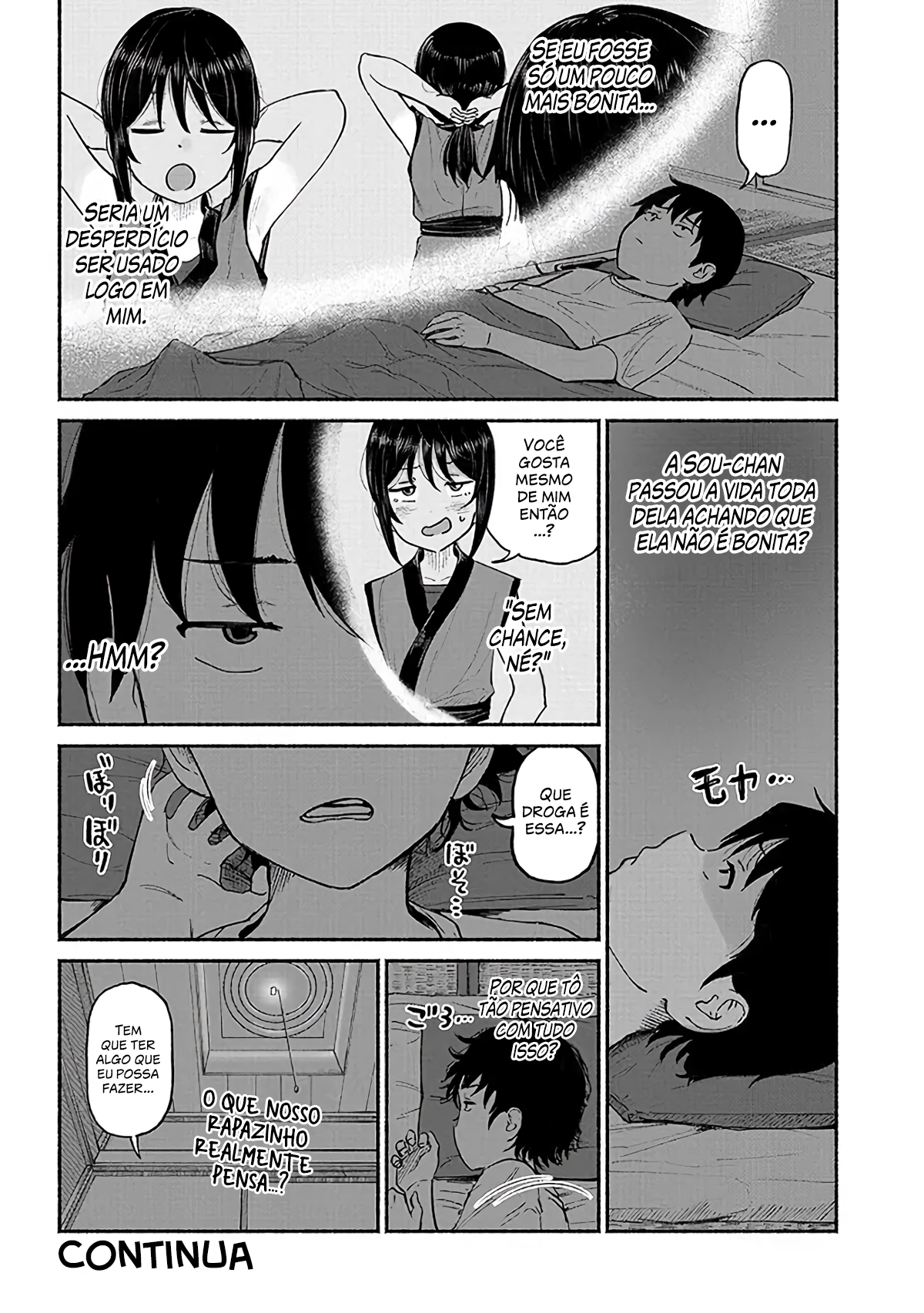 ページ 18