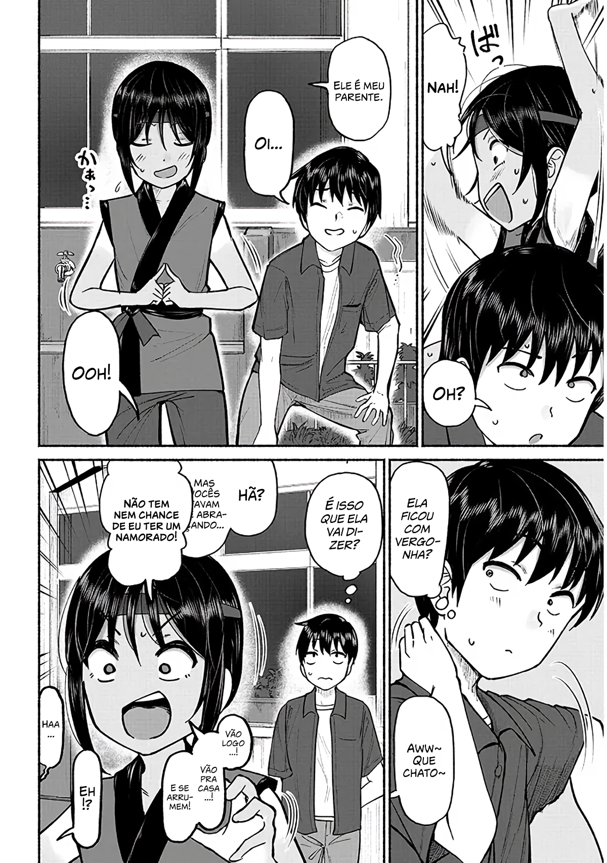 ページ 6