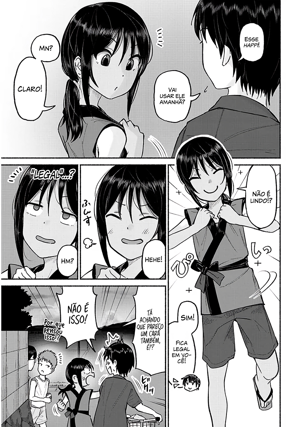 ページ 9