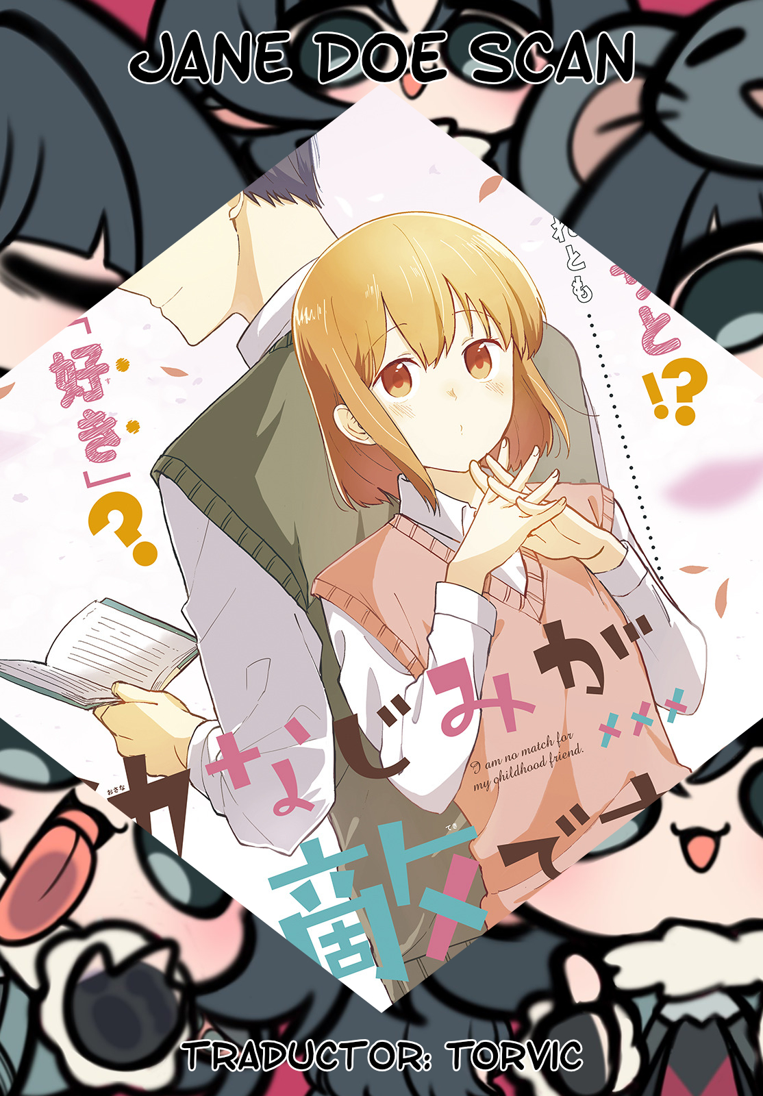 ページ 1