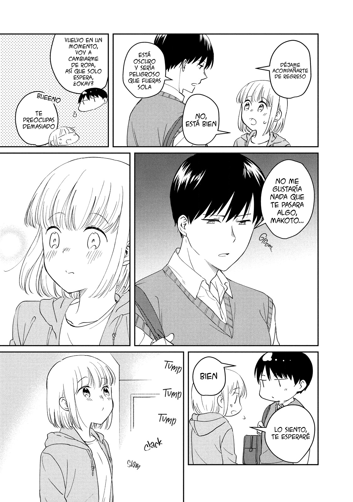 ページ 4