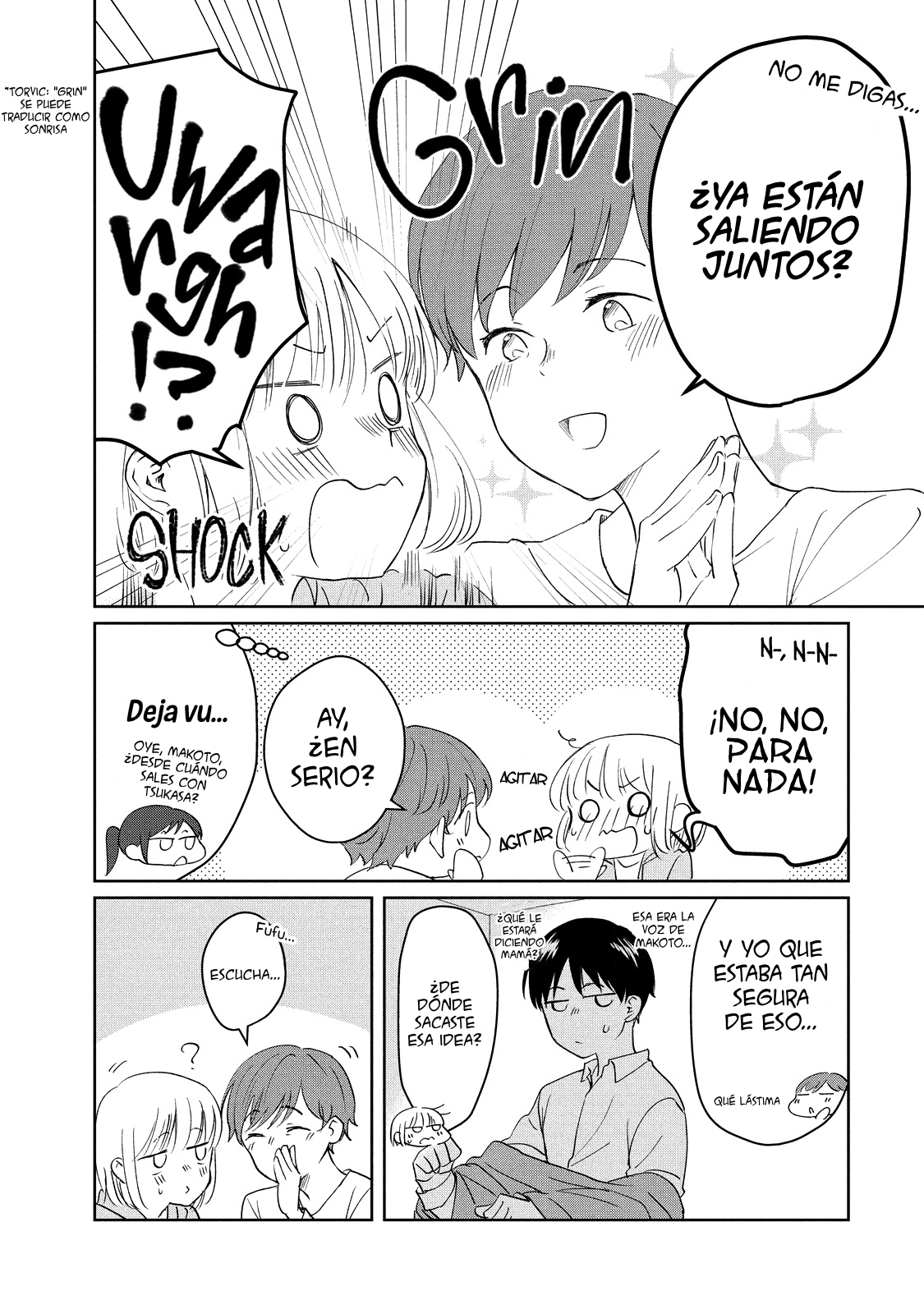 ページ 5
