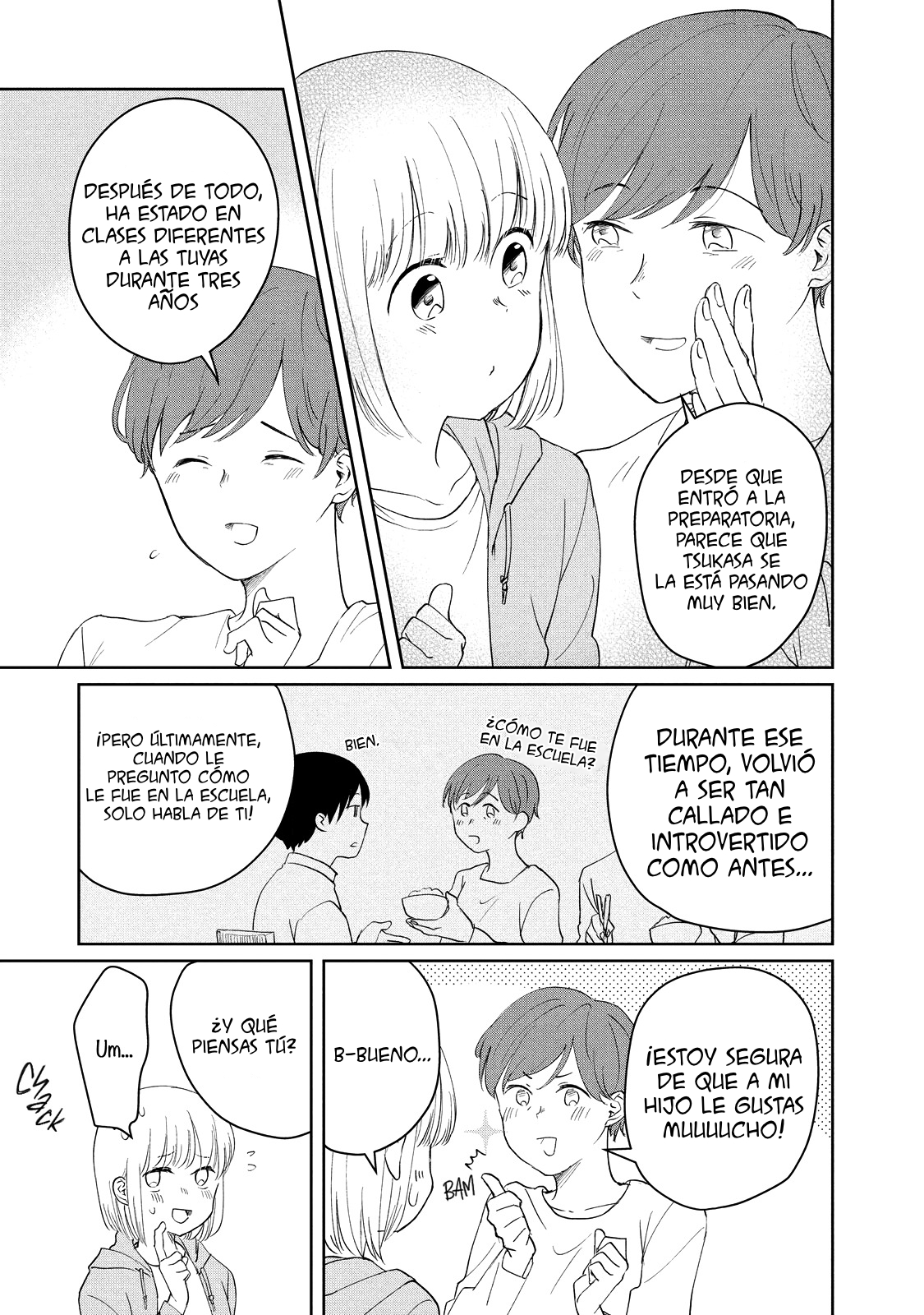 ページ 6