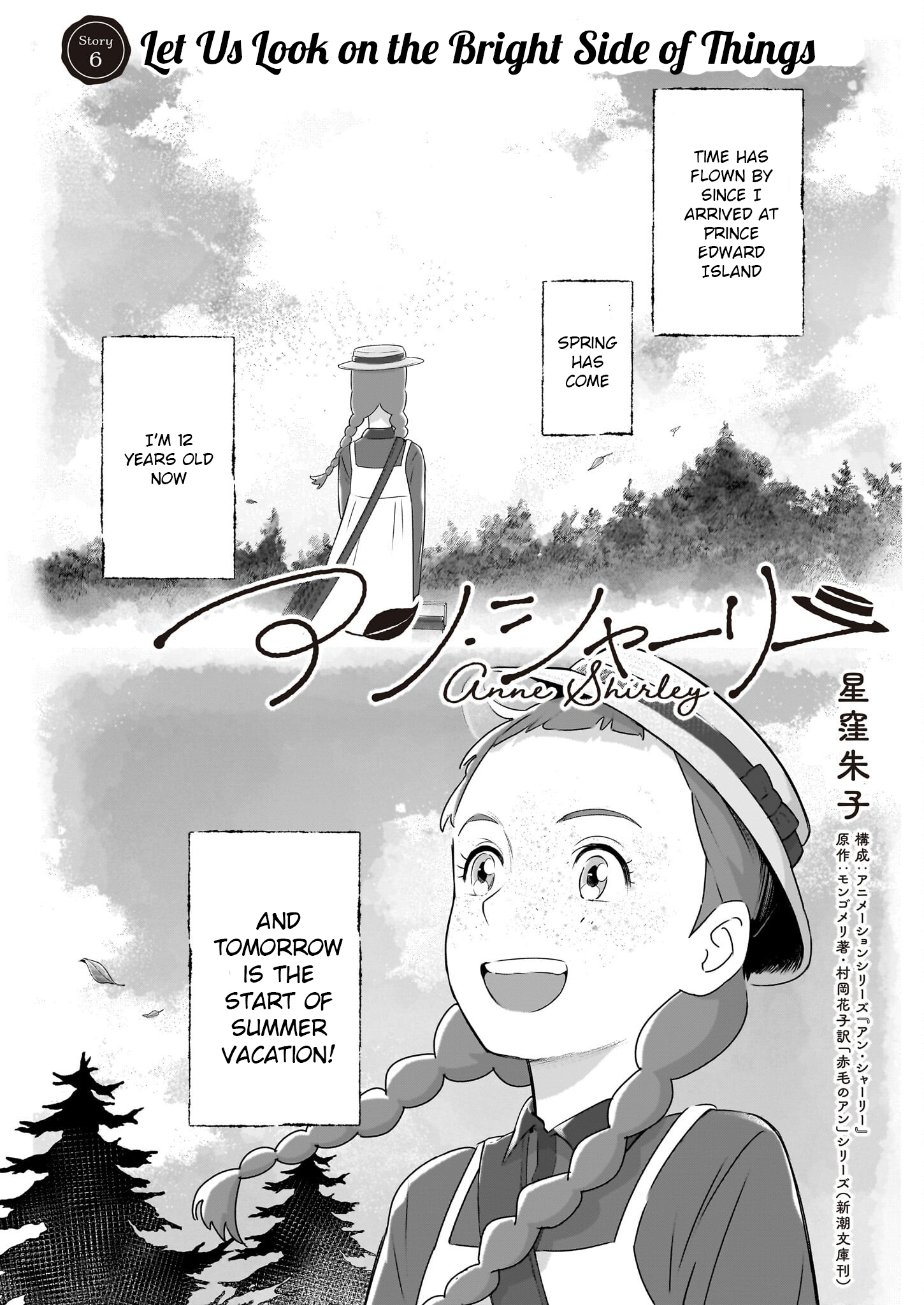 ページ 1