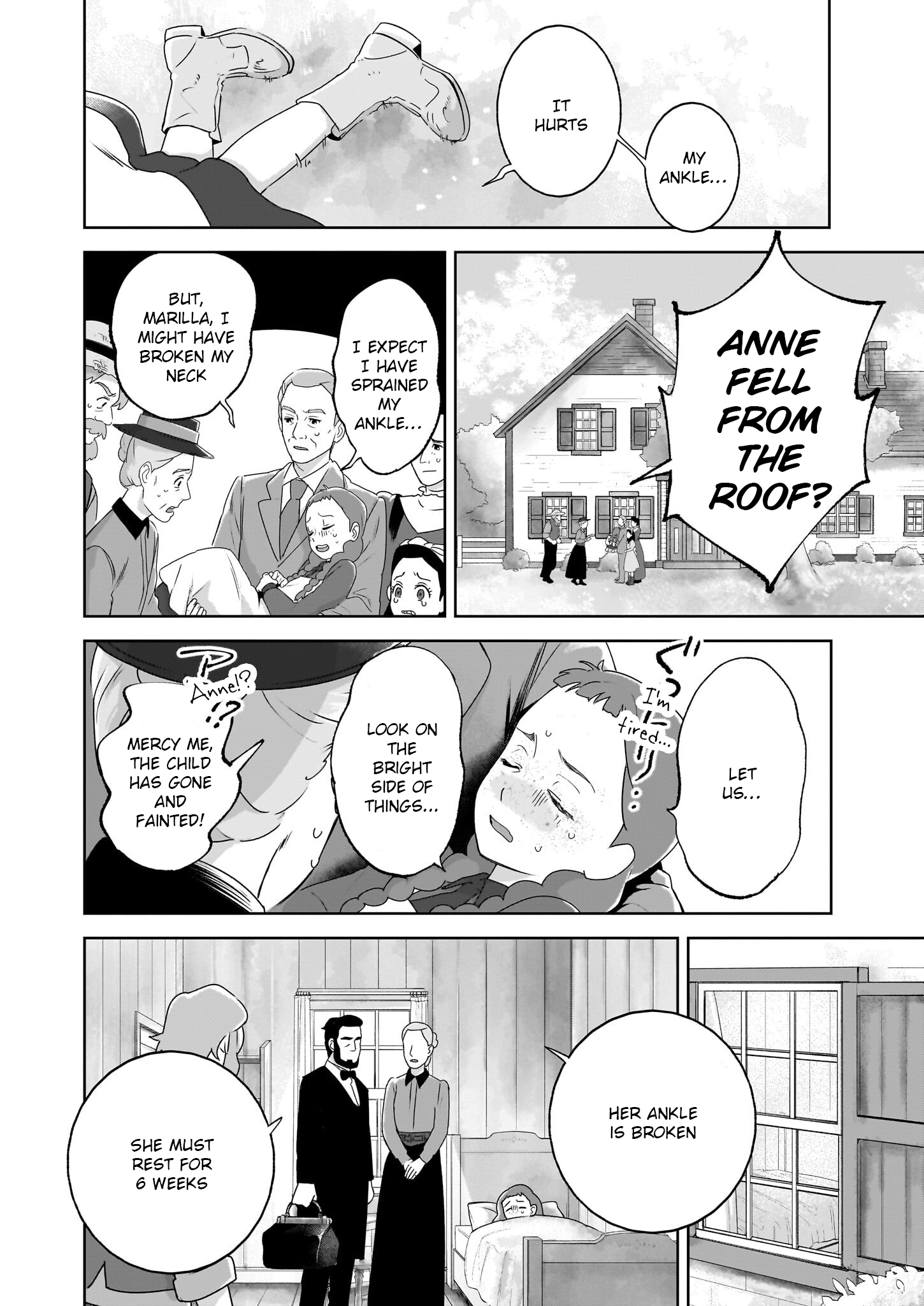 ページ 12