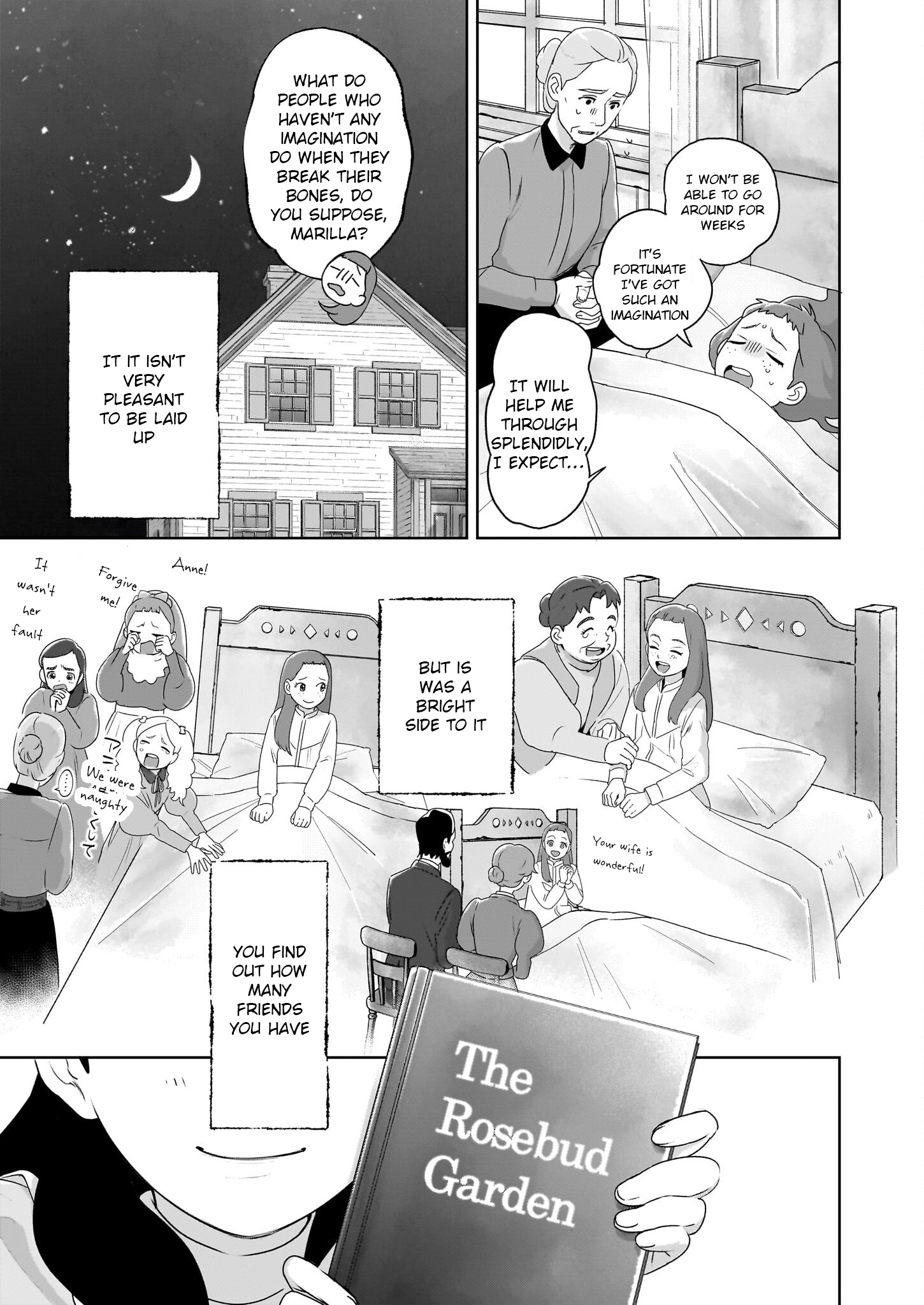 ページ 13