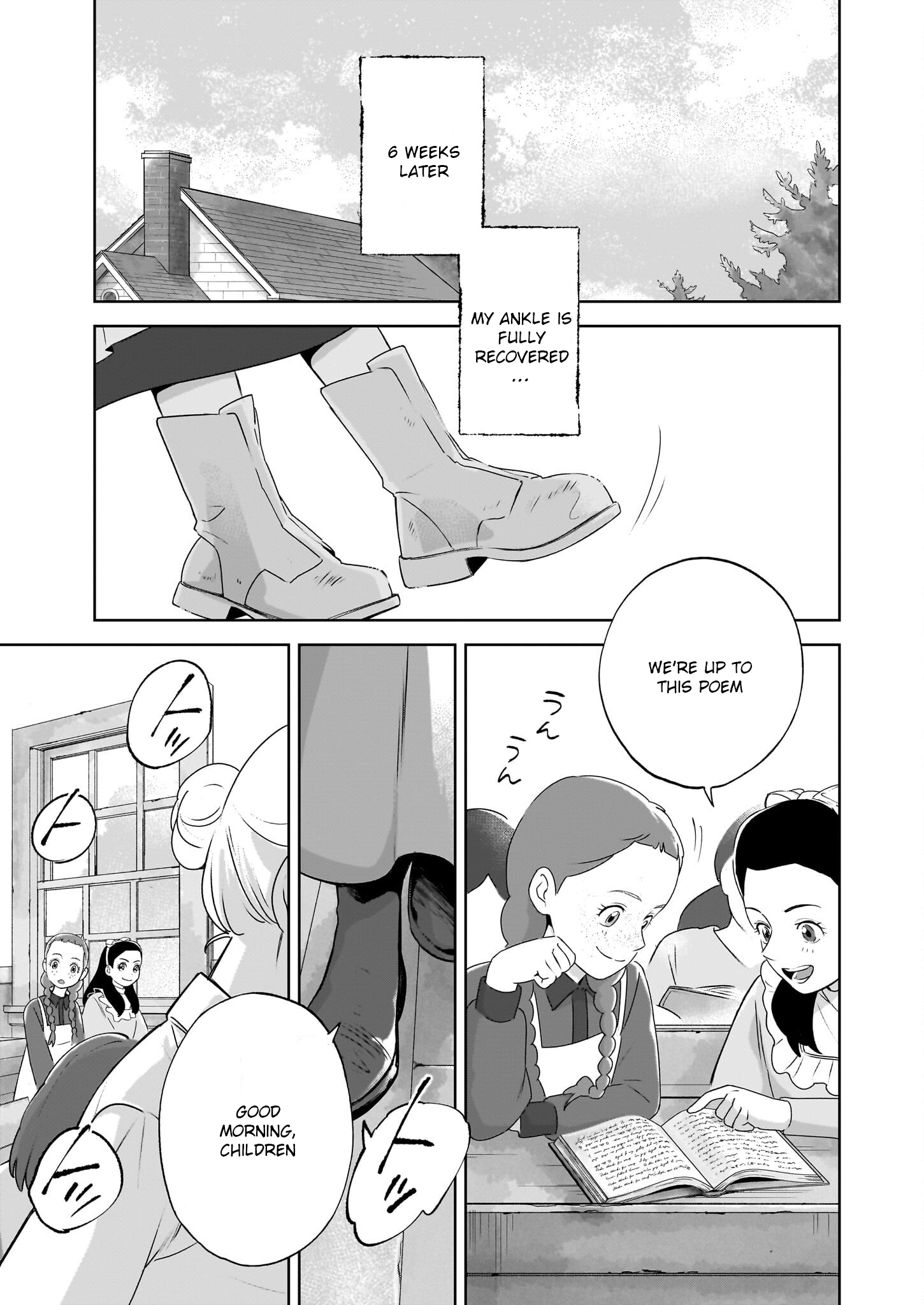 ページ 15