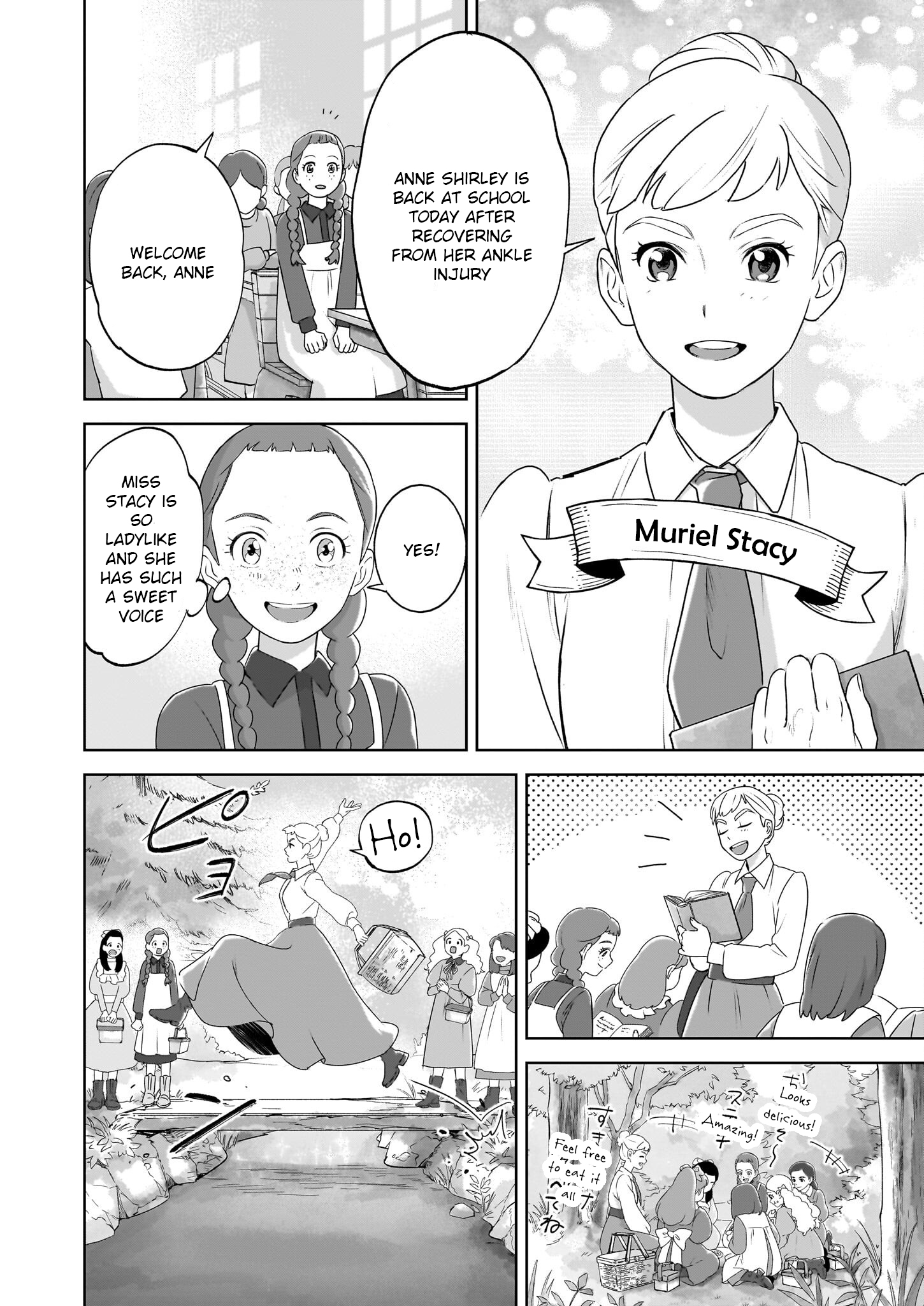 ページ 16