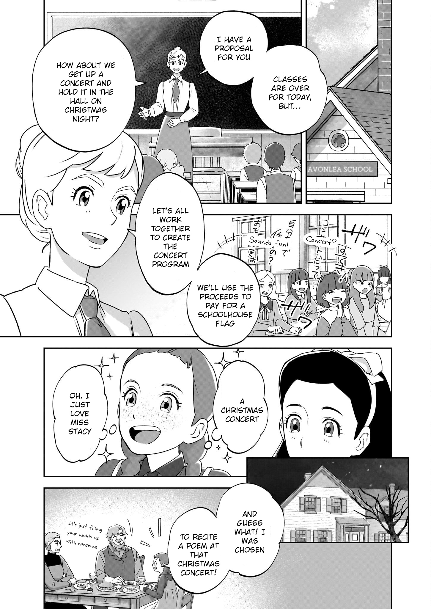 ページ 17