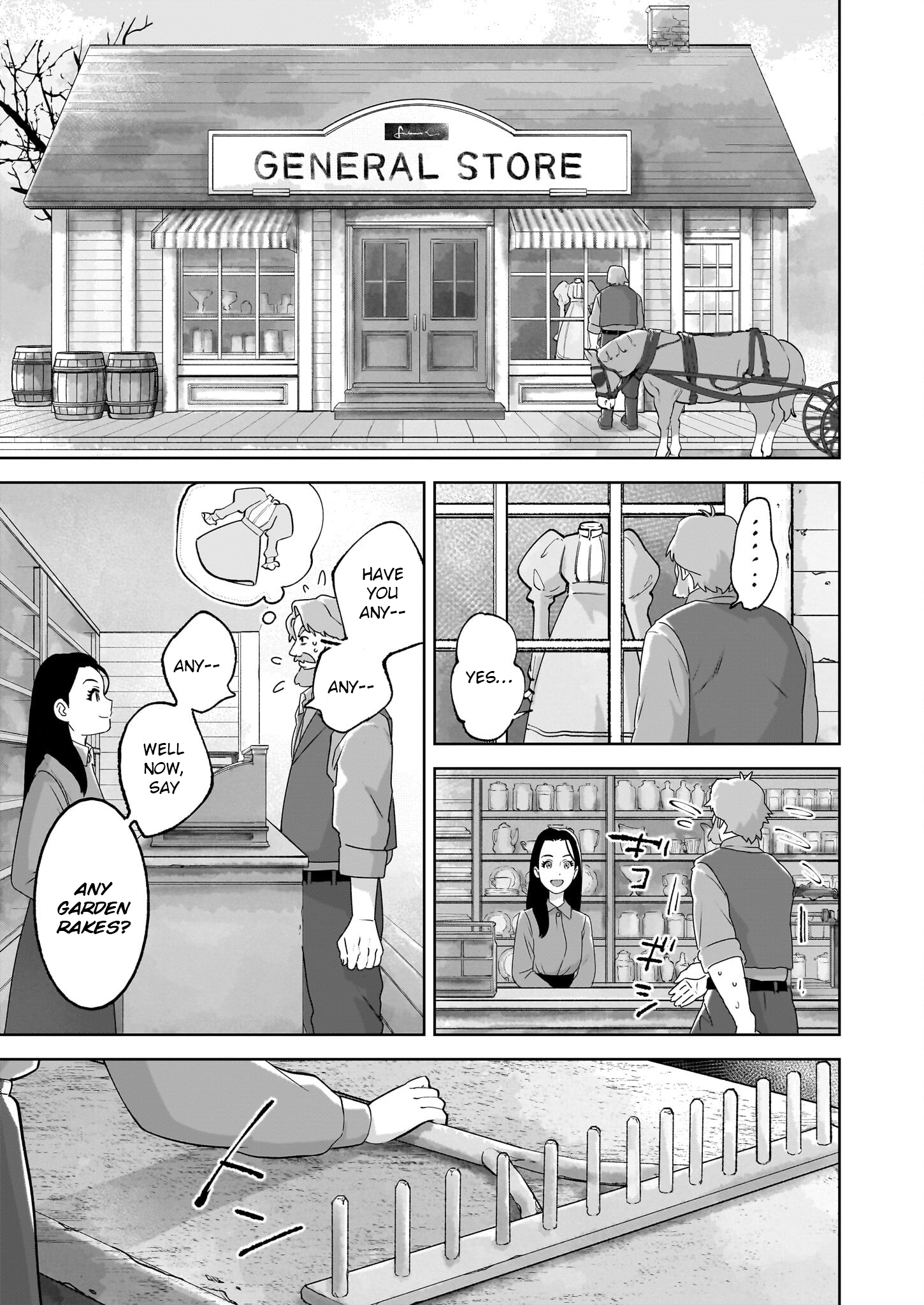 ページ 19