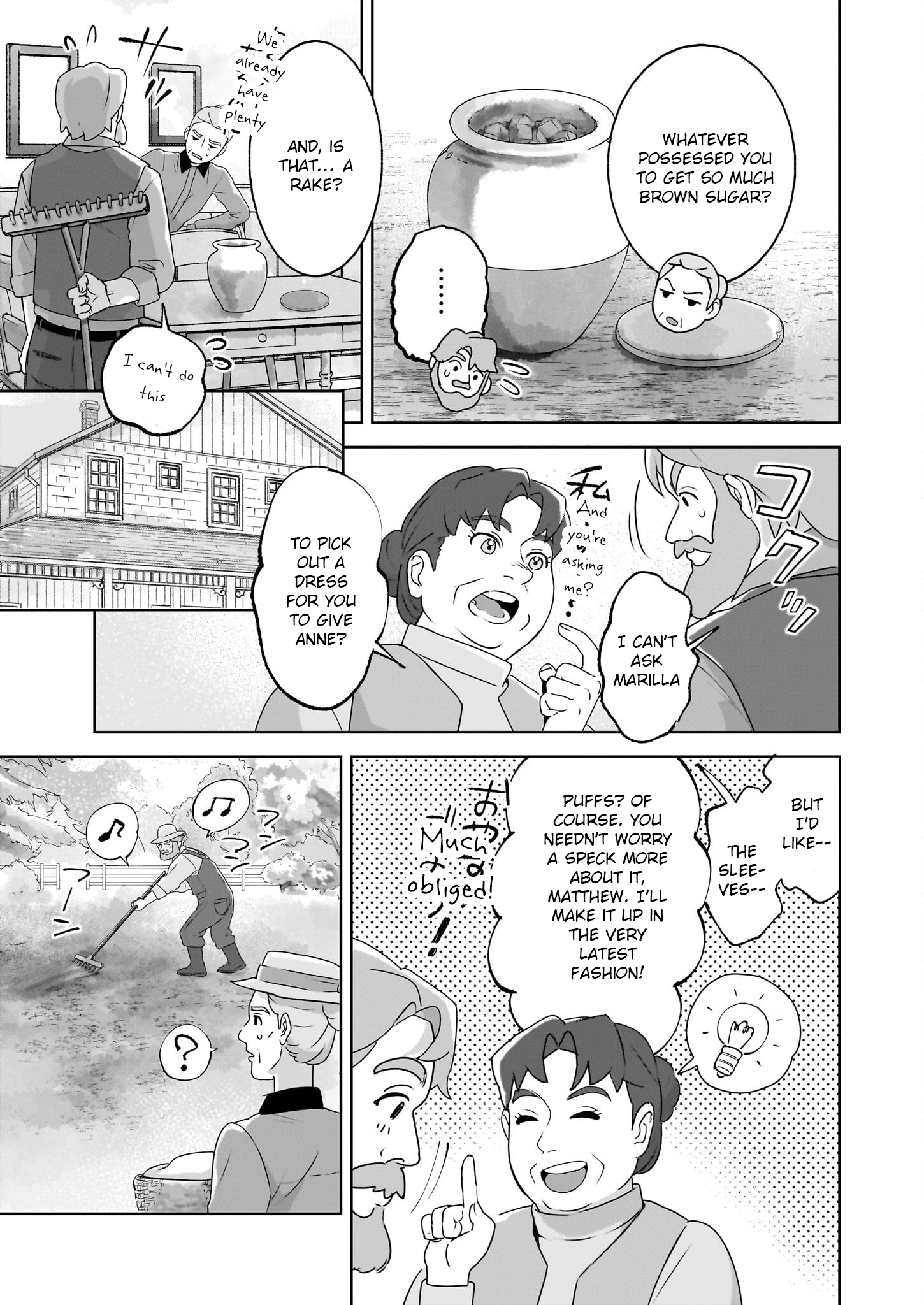 ページ 21