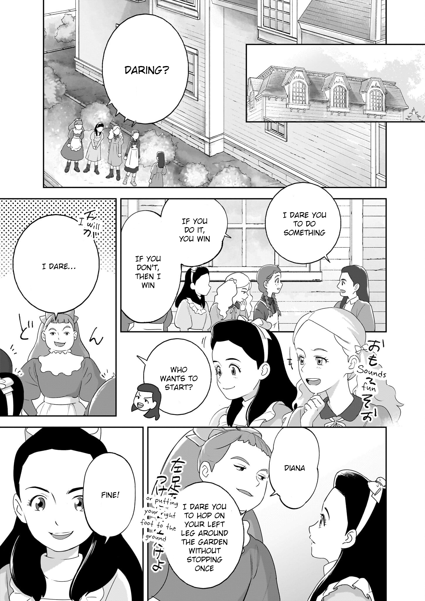 ページ 5