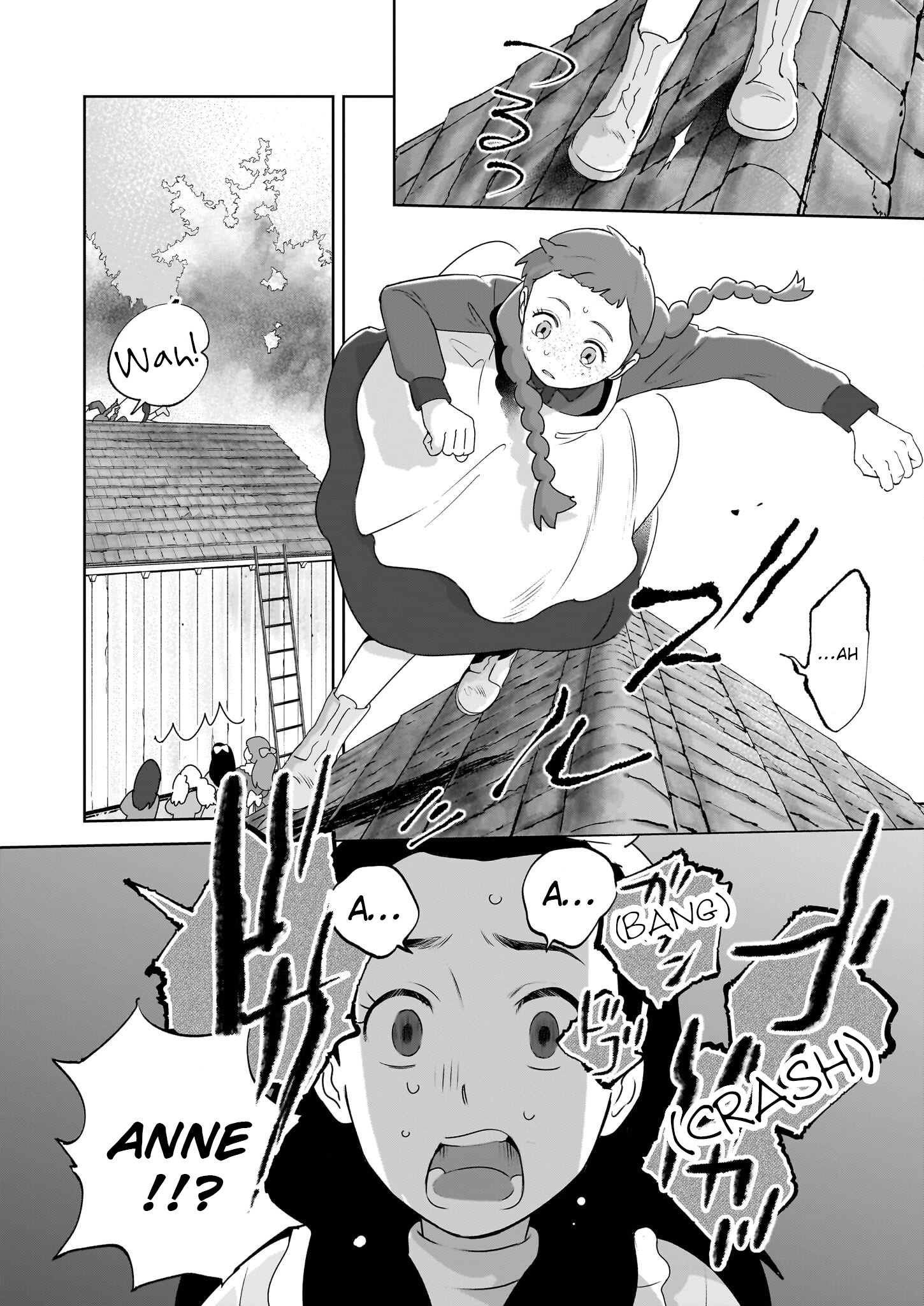 ページ 10
