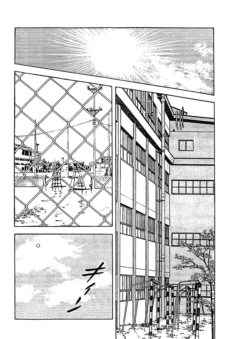 ページ 12