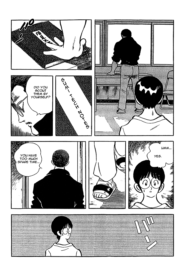 ページ 18