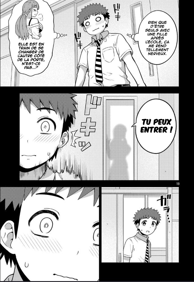 ページ 20