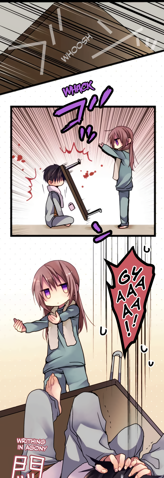 ページ 17