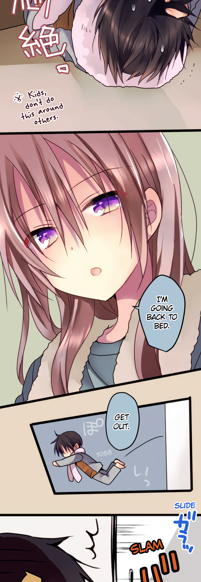 ページ 18