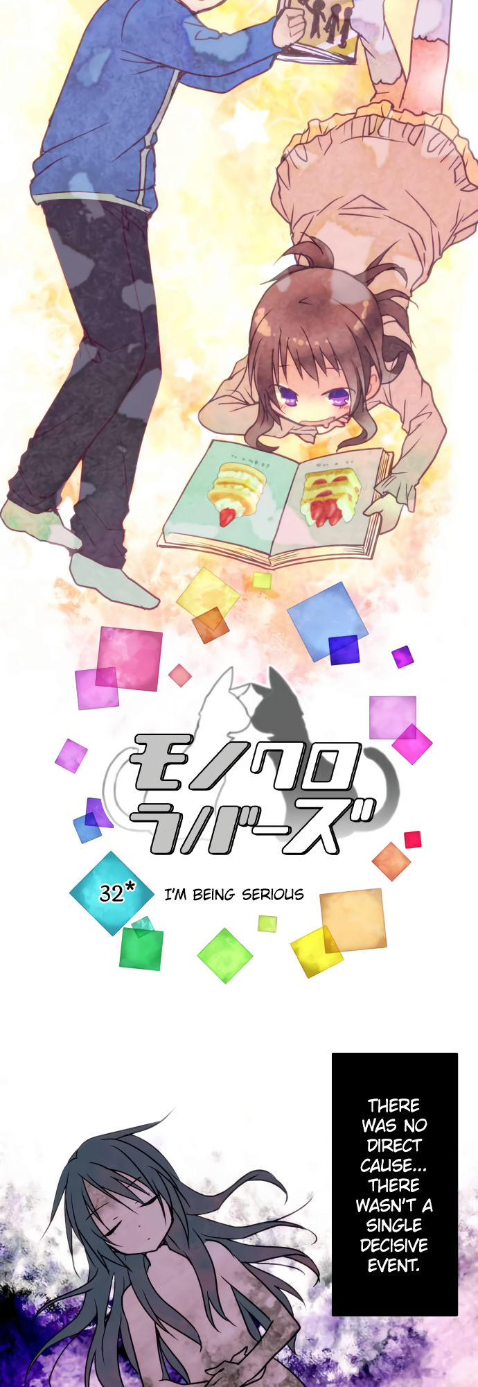 ページ 4