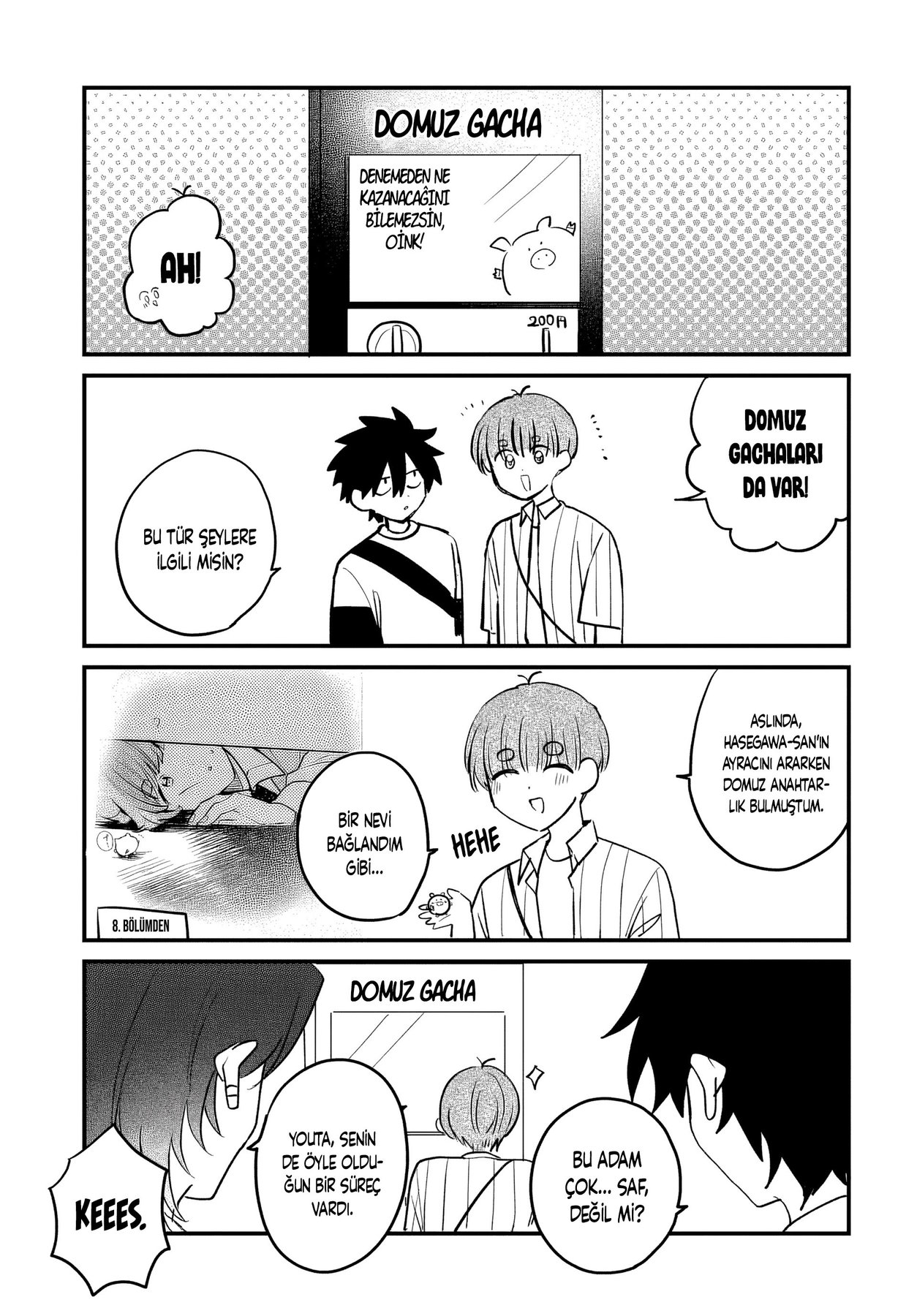 ページ 2
