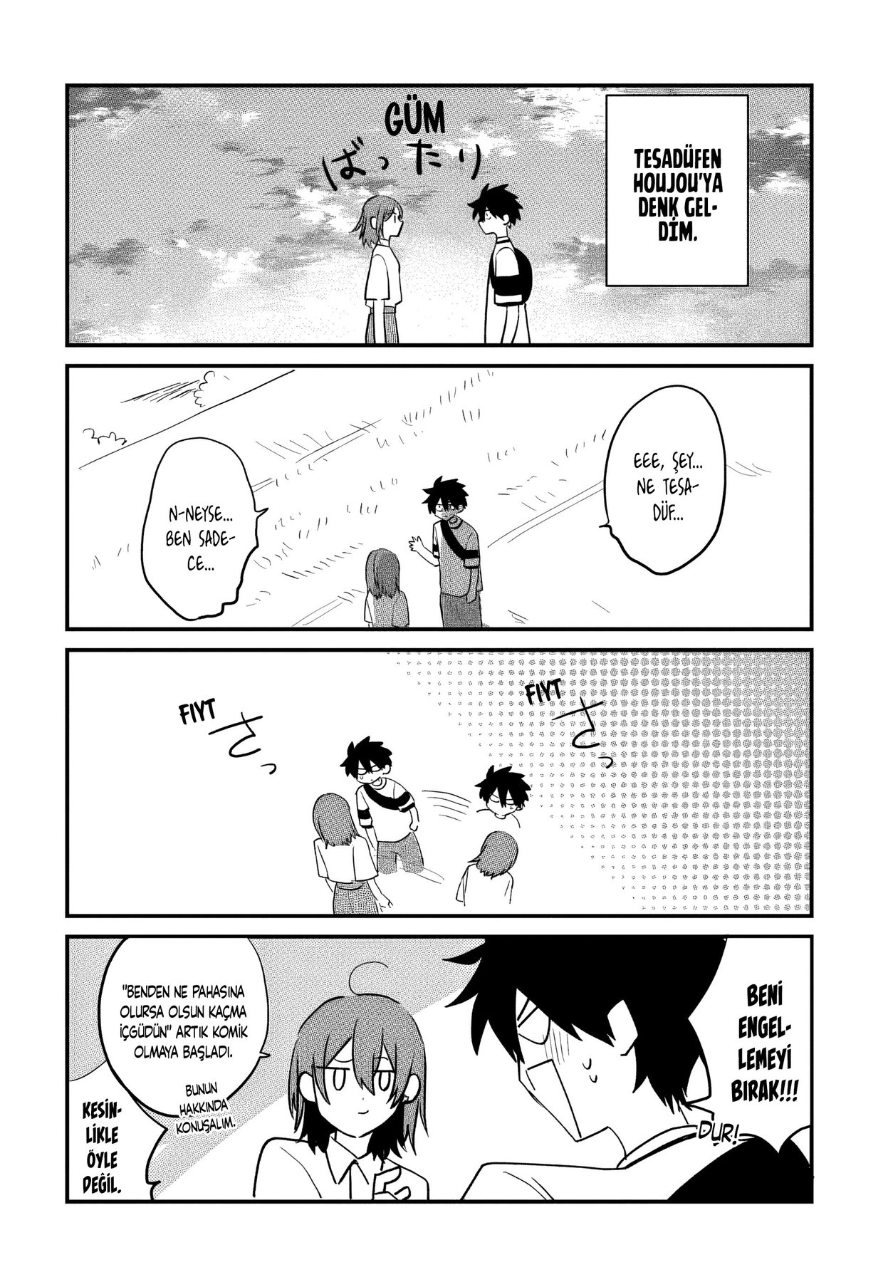 ページ 3
