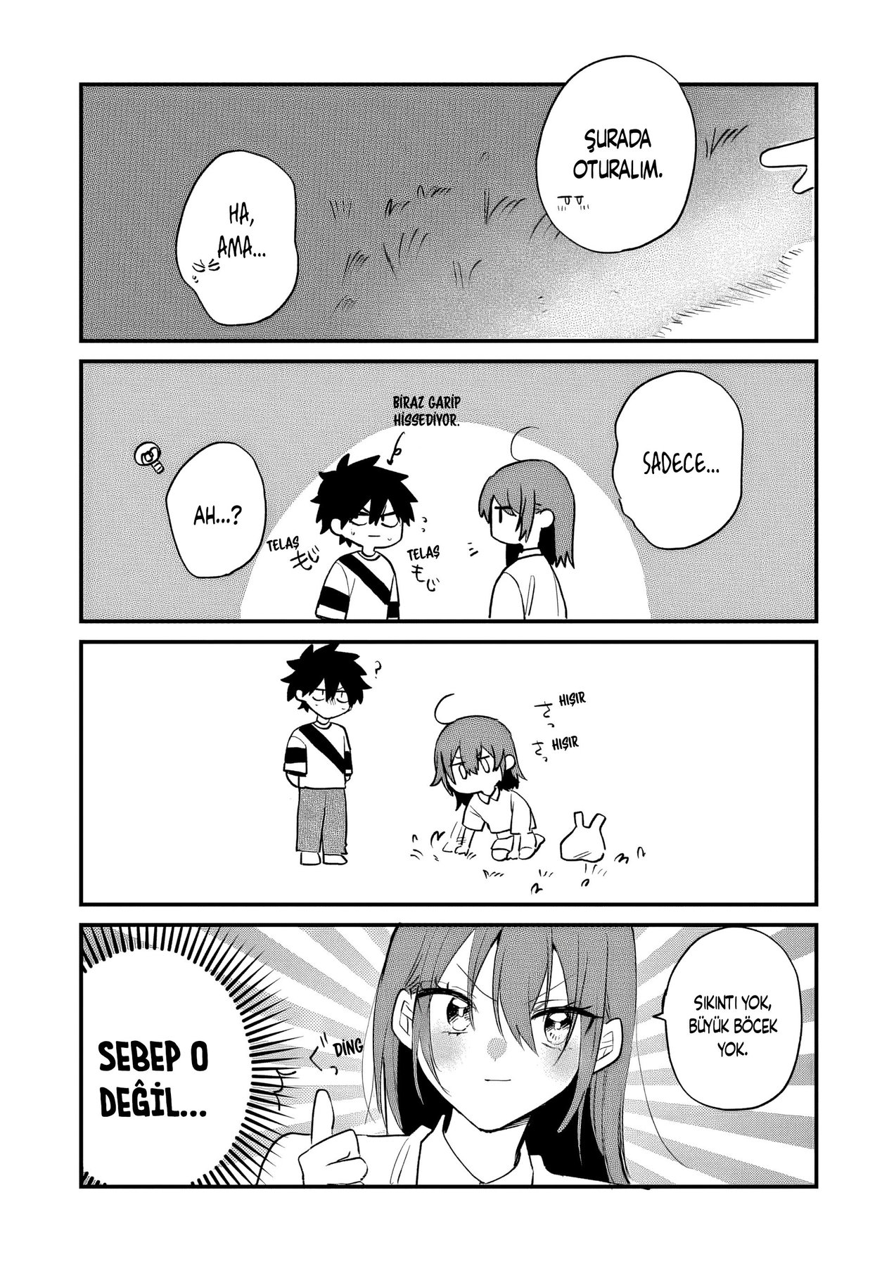 ページ 4