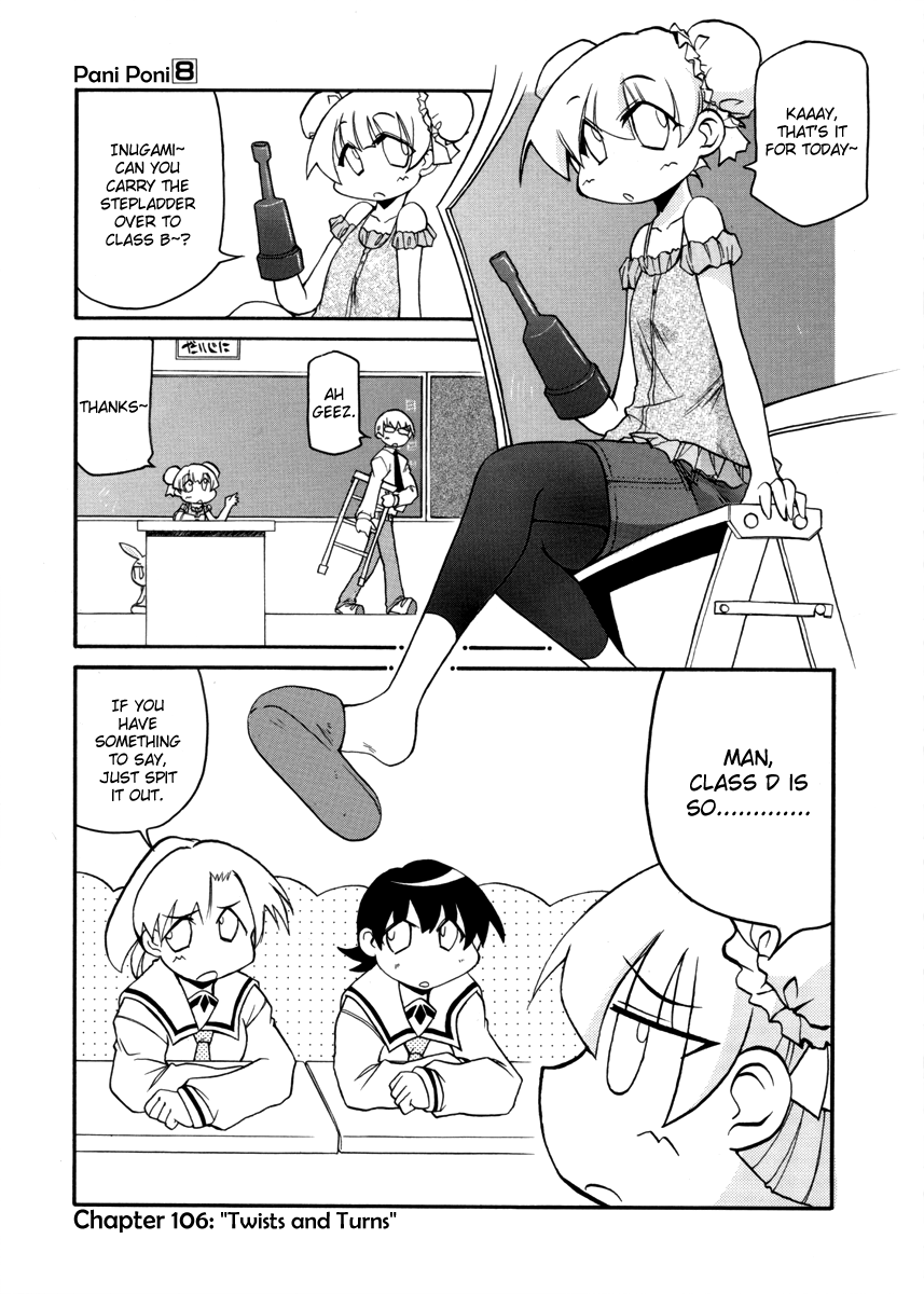 ページ 1
