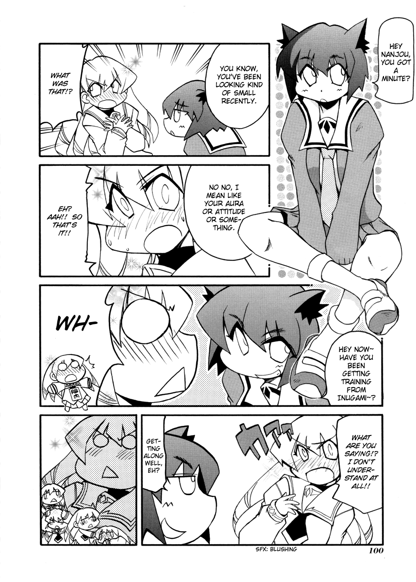 ページ 2