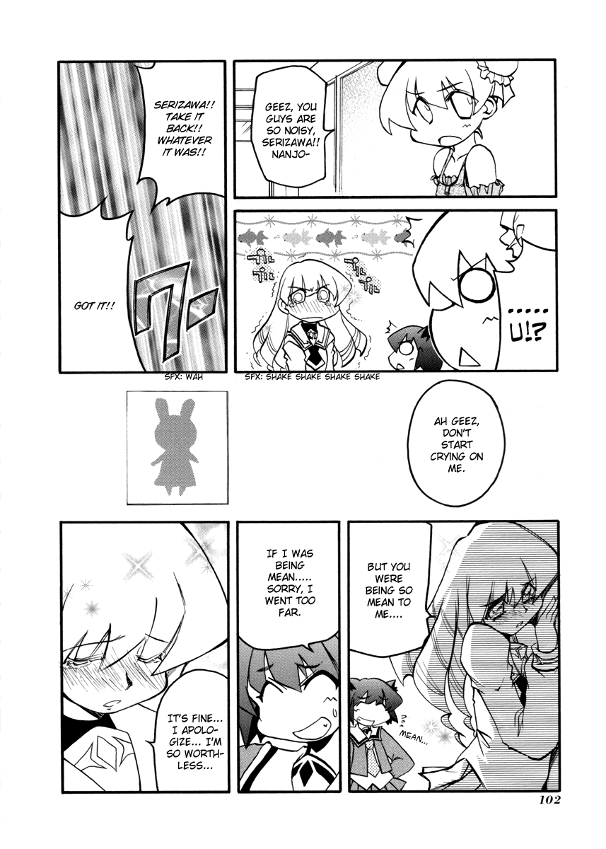 ページ 4