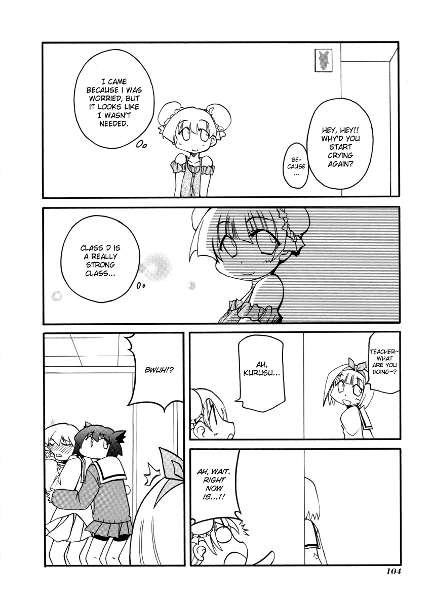 ページ 6