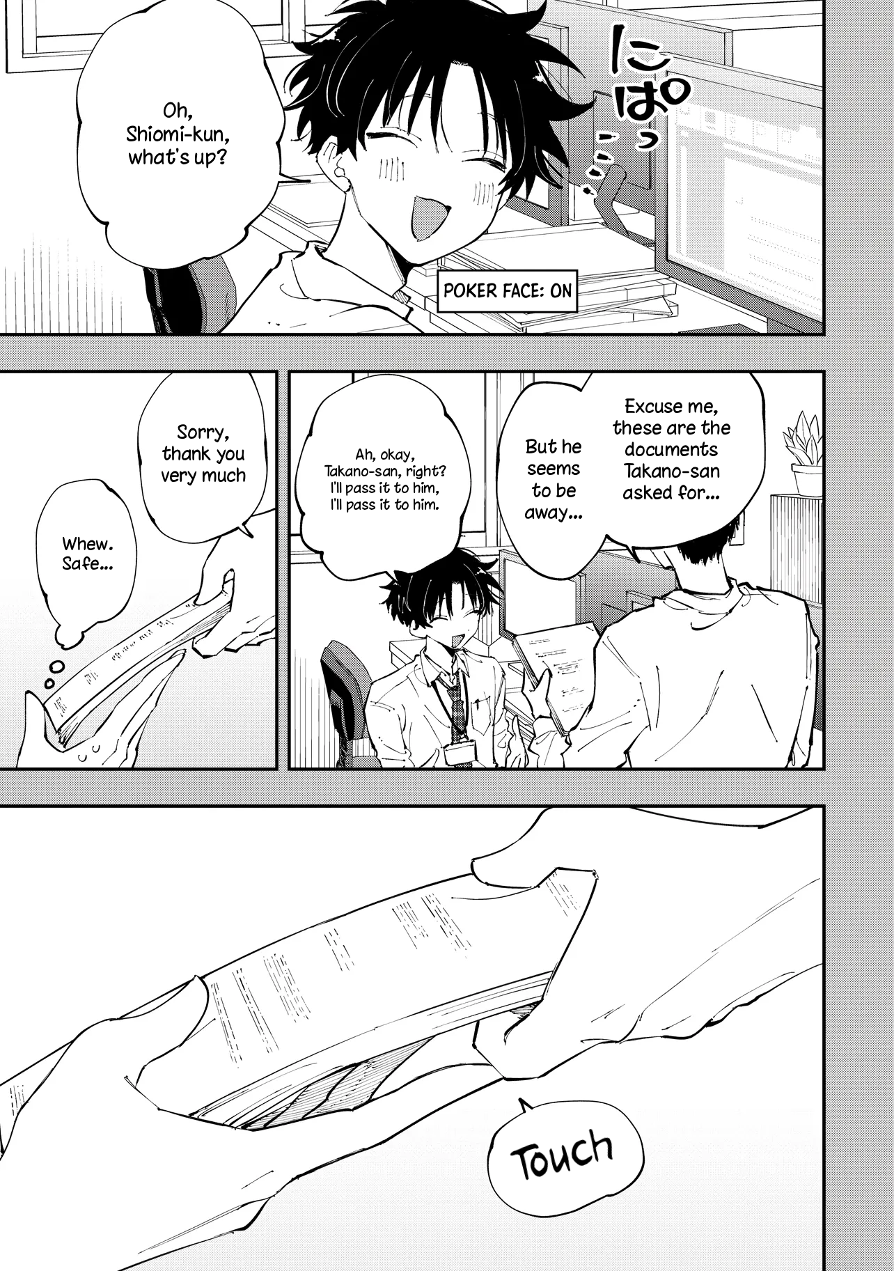 ページ 21