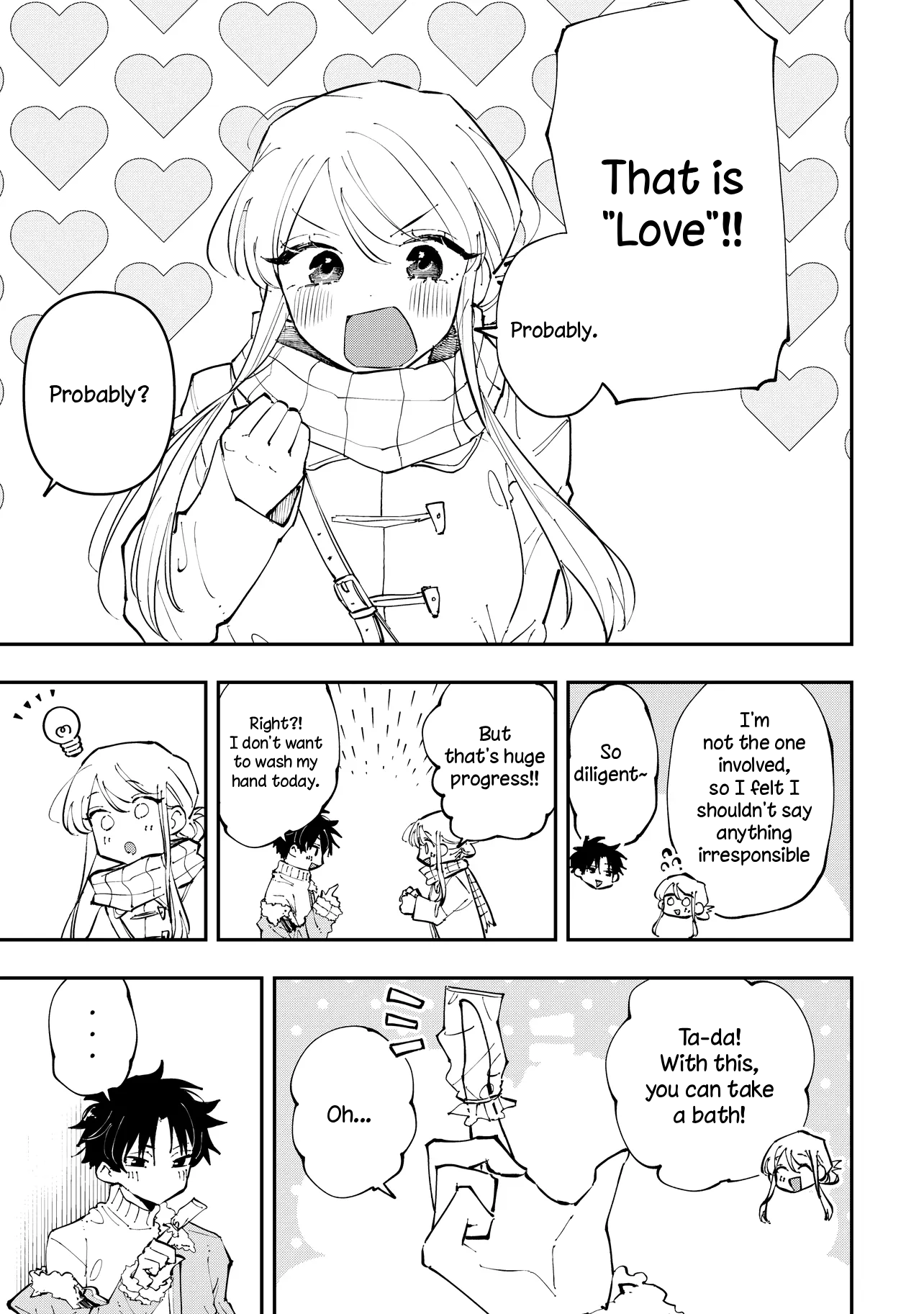ページ 25
