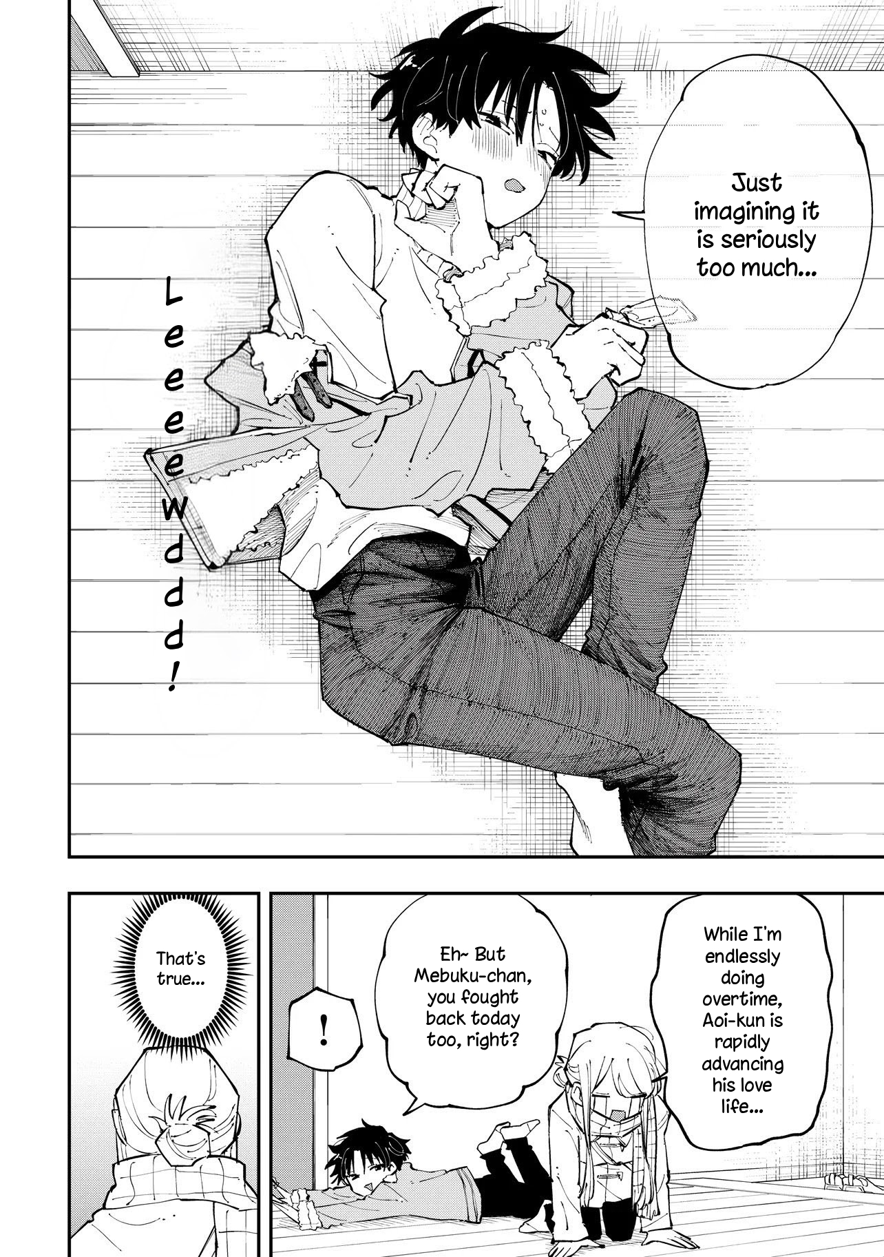 ページ 28
