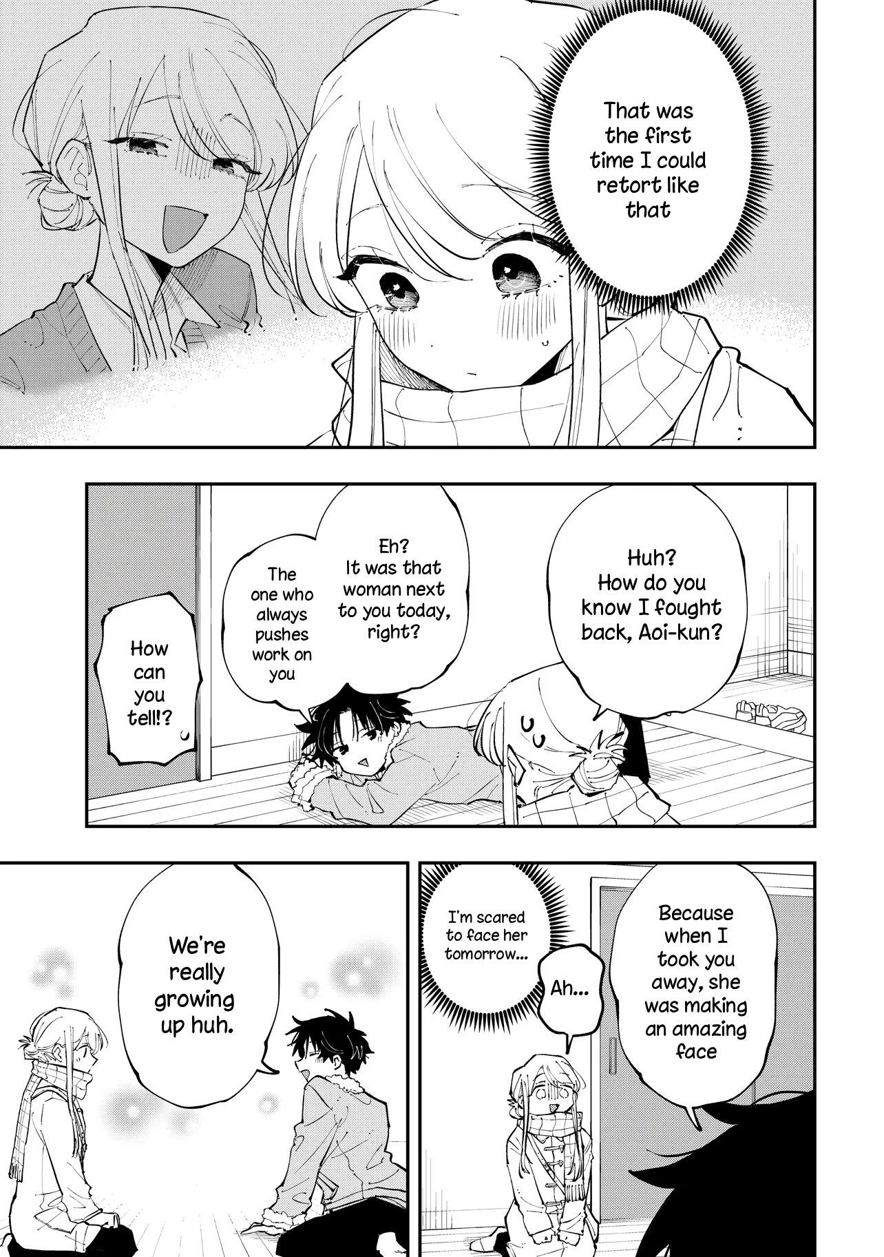 ページ 29