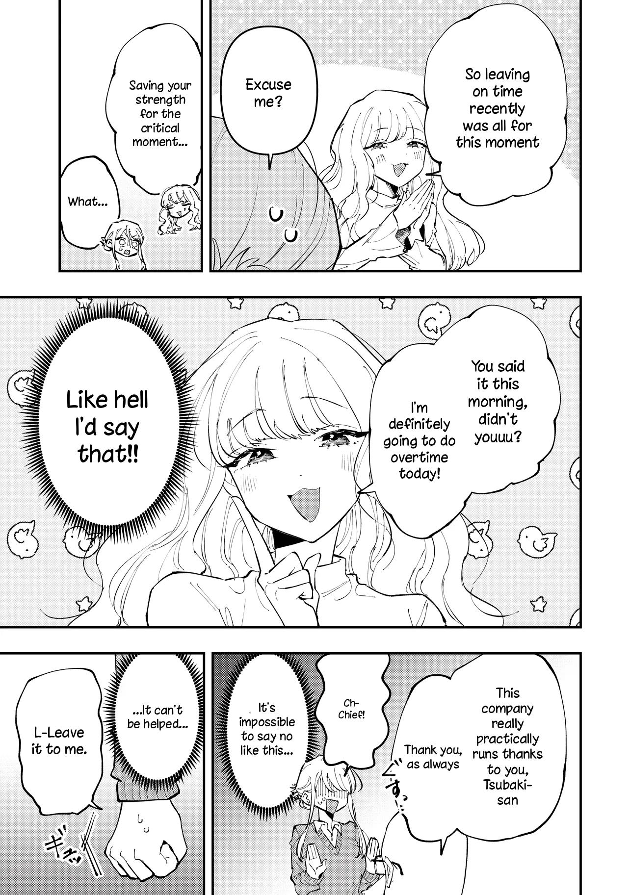 ページ 9