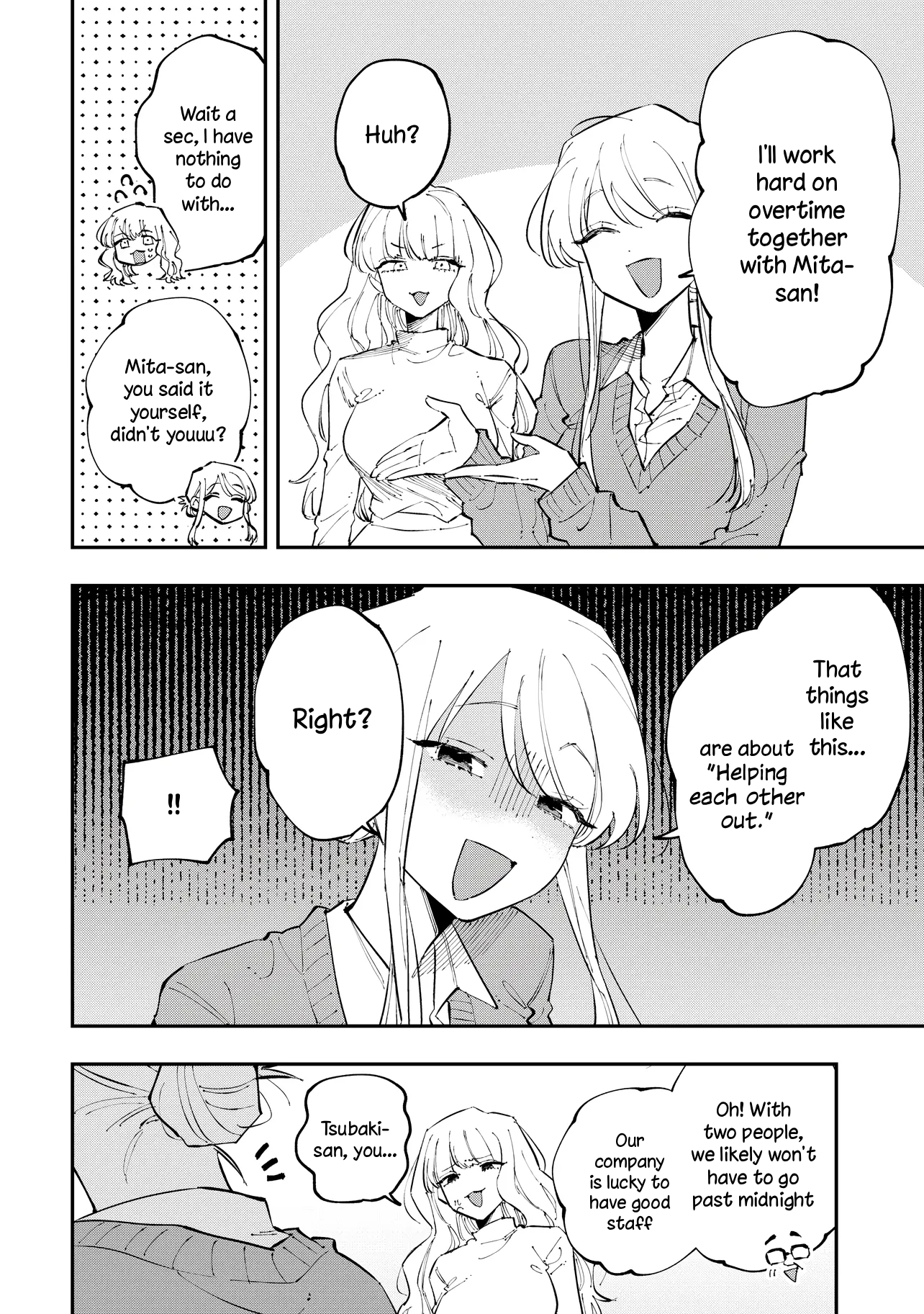 ページ 10