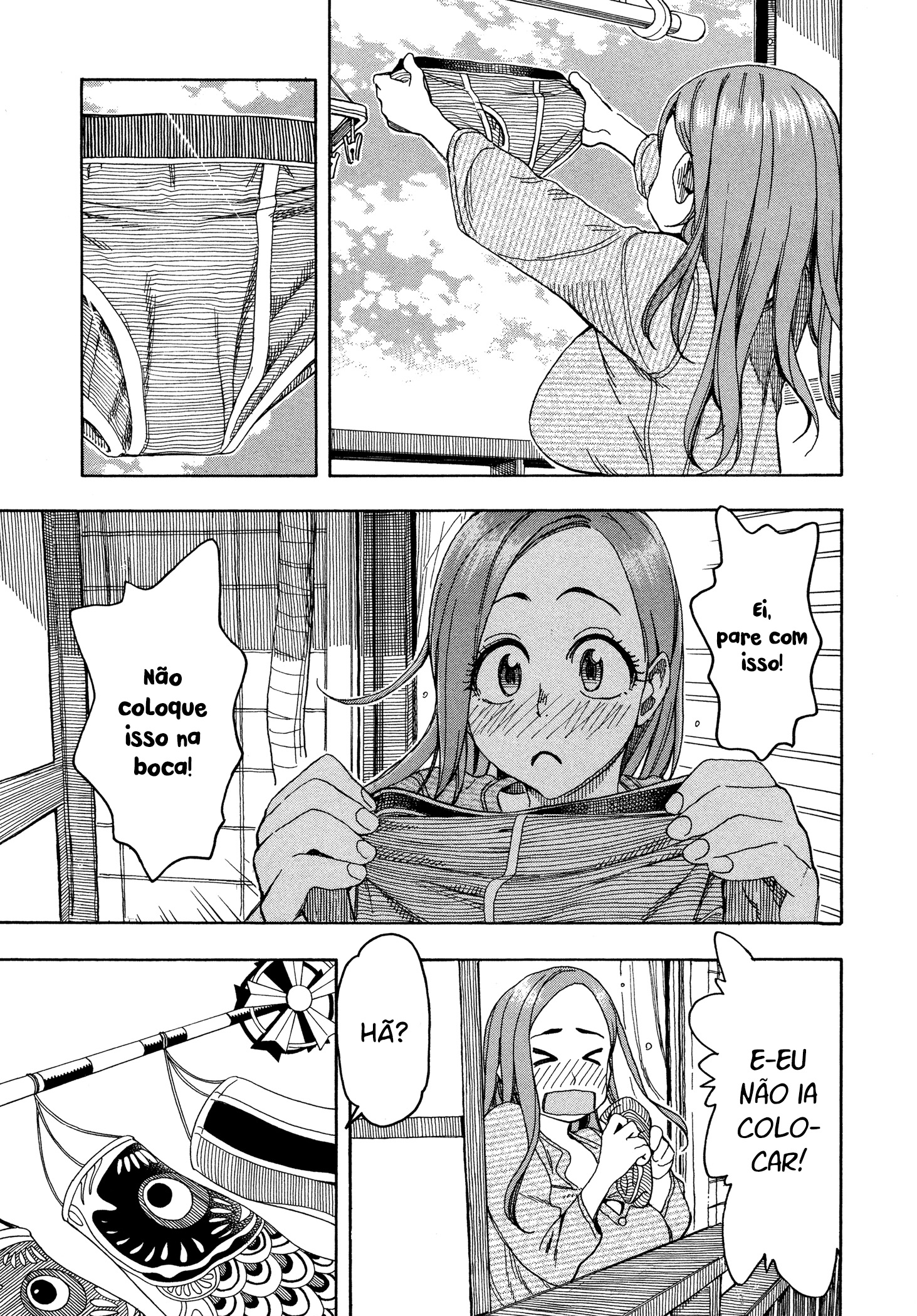 ページ 16