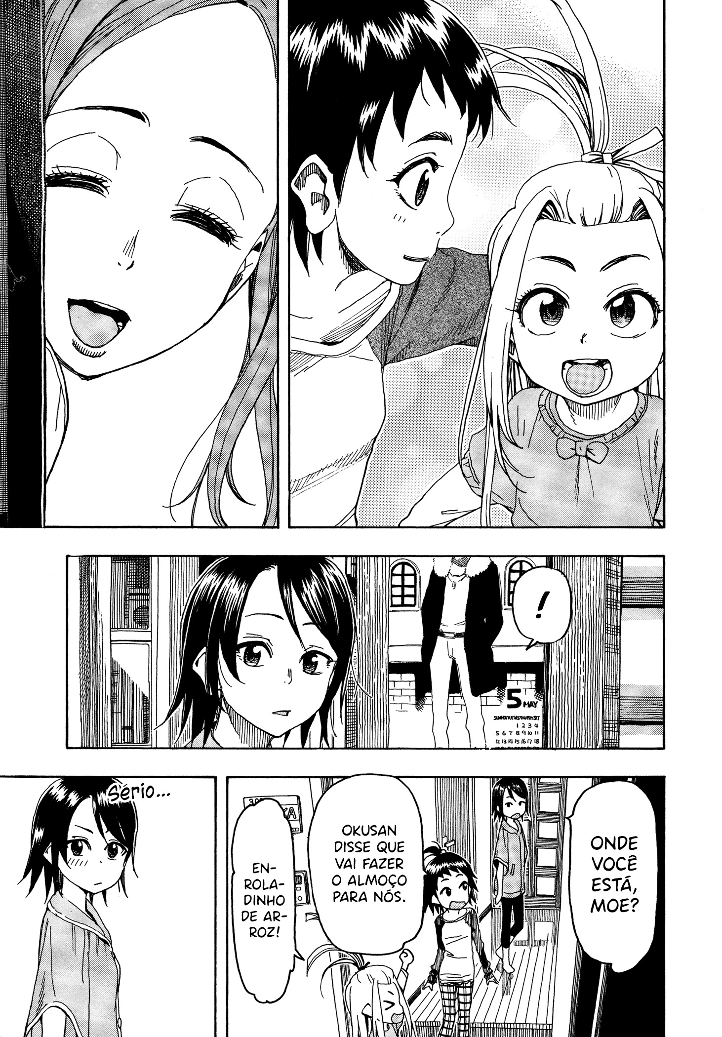ページ 20
