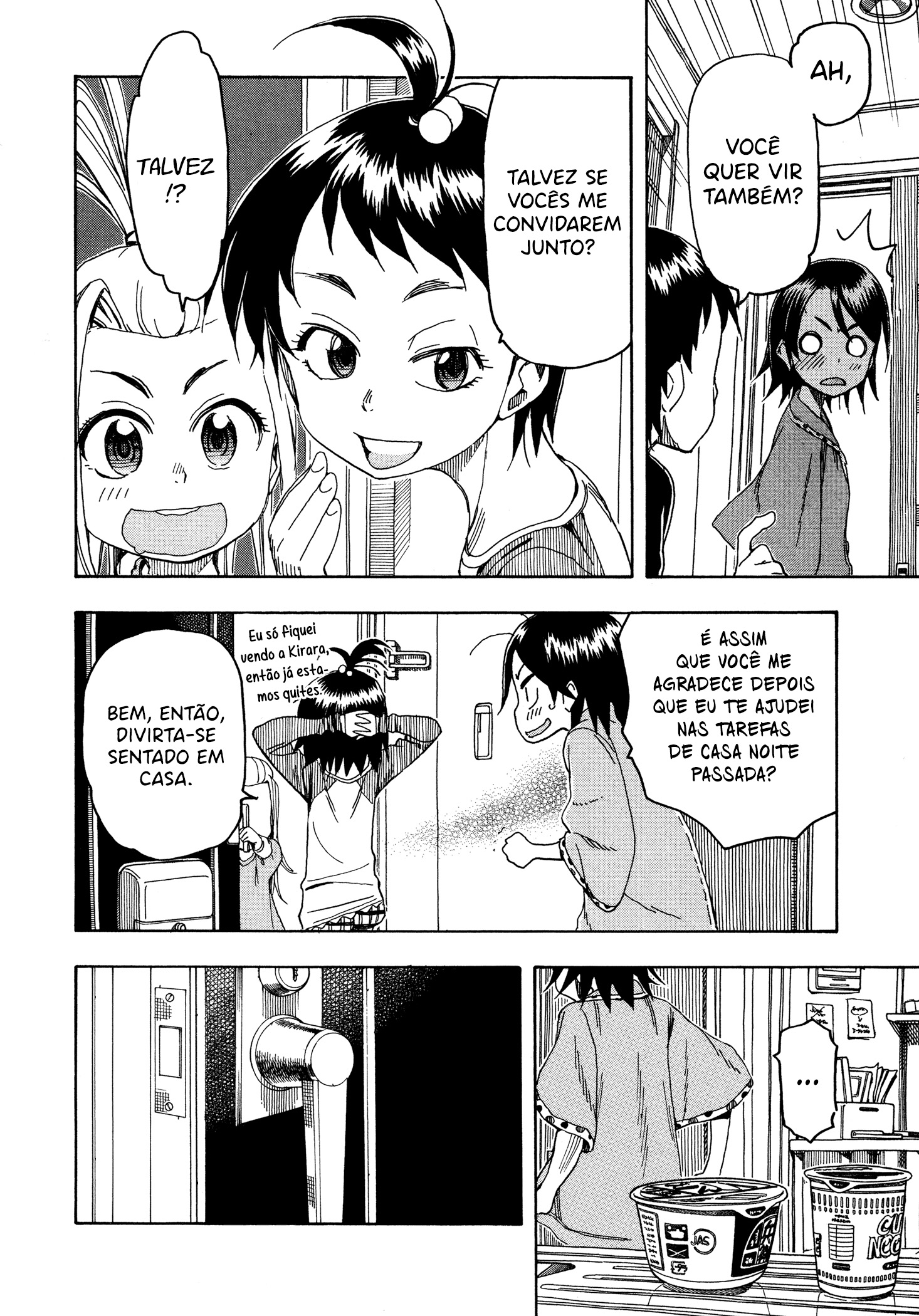 ページ 21