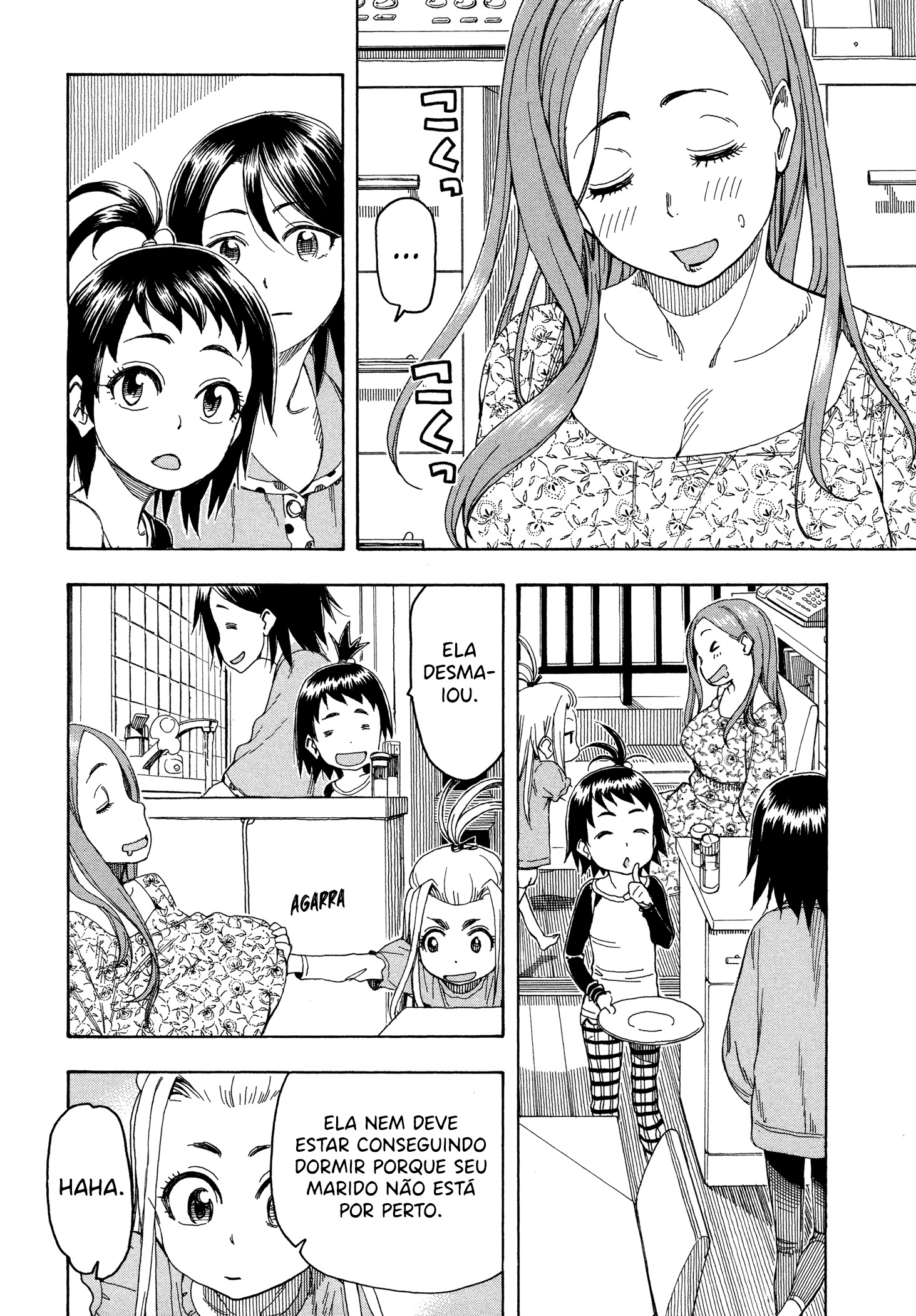 ページ 29