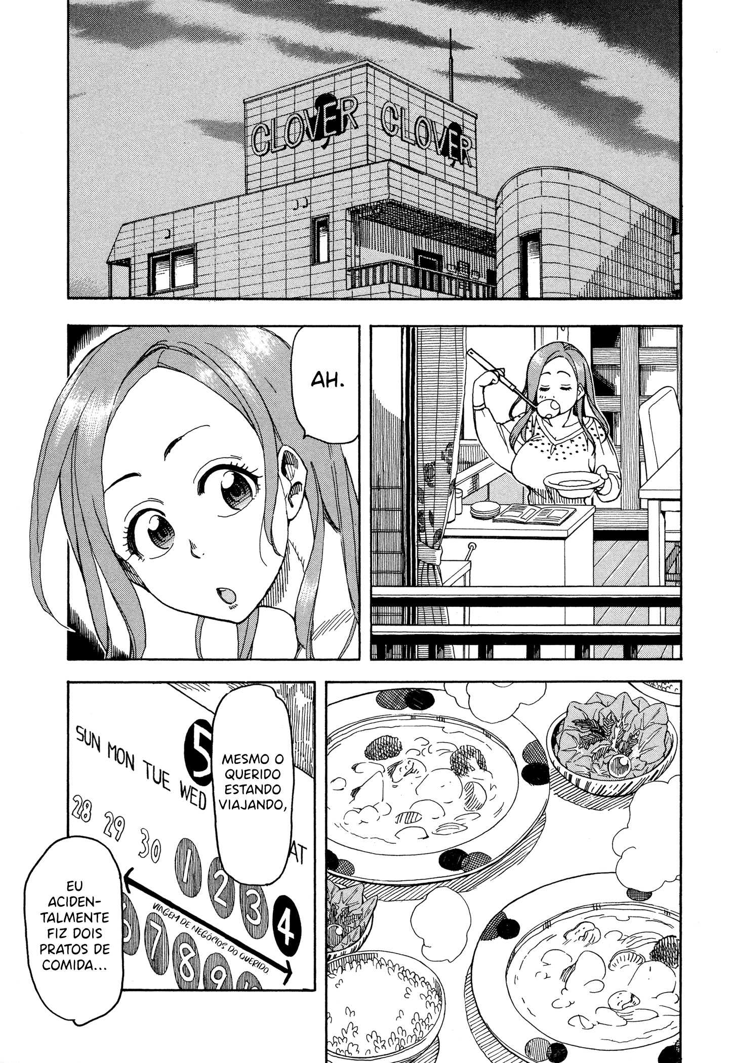 ページ 4