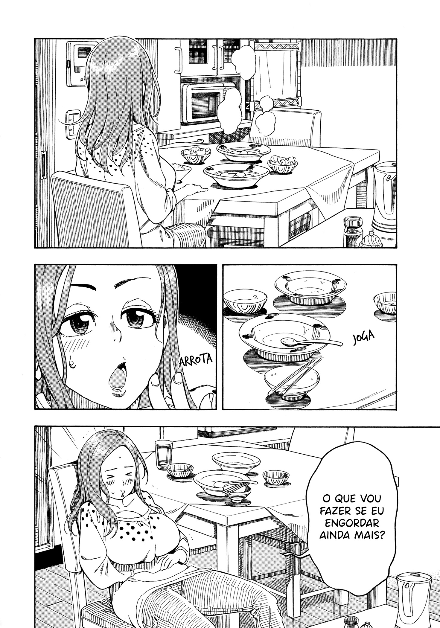 ページ 5