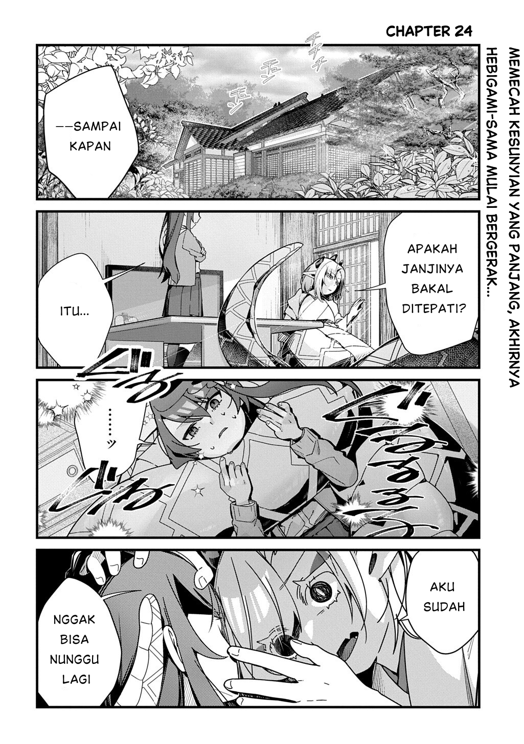 ページ 1