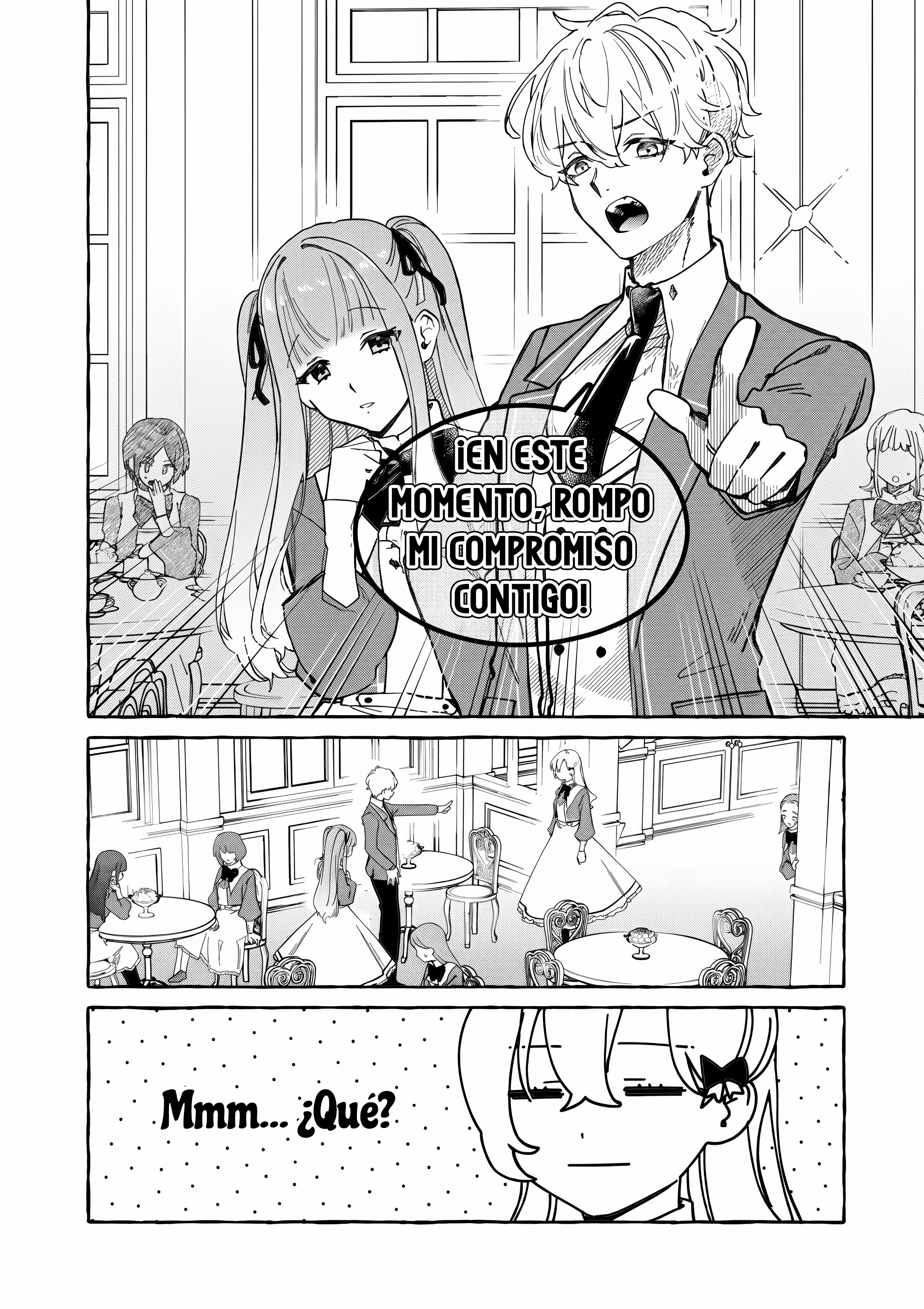 ページ 11