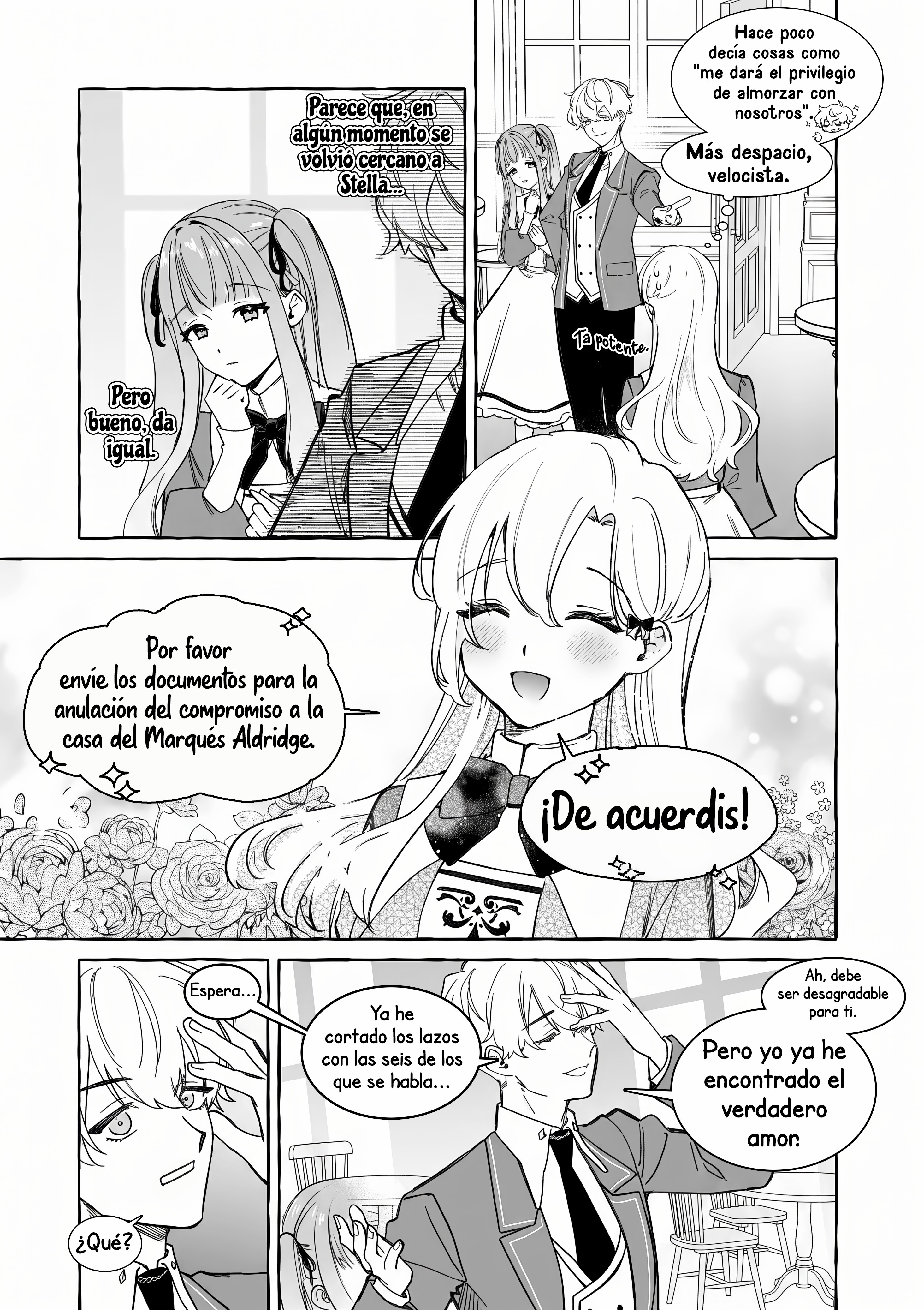 ページ 12
