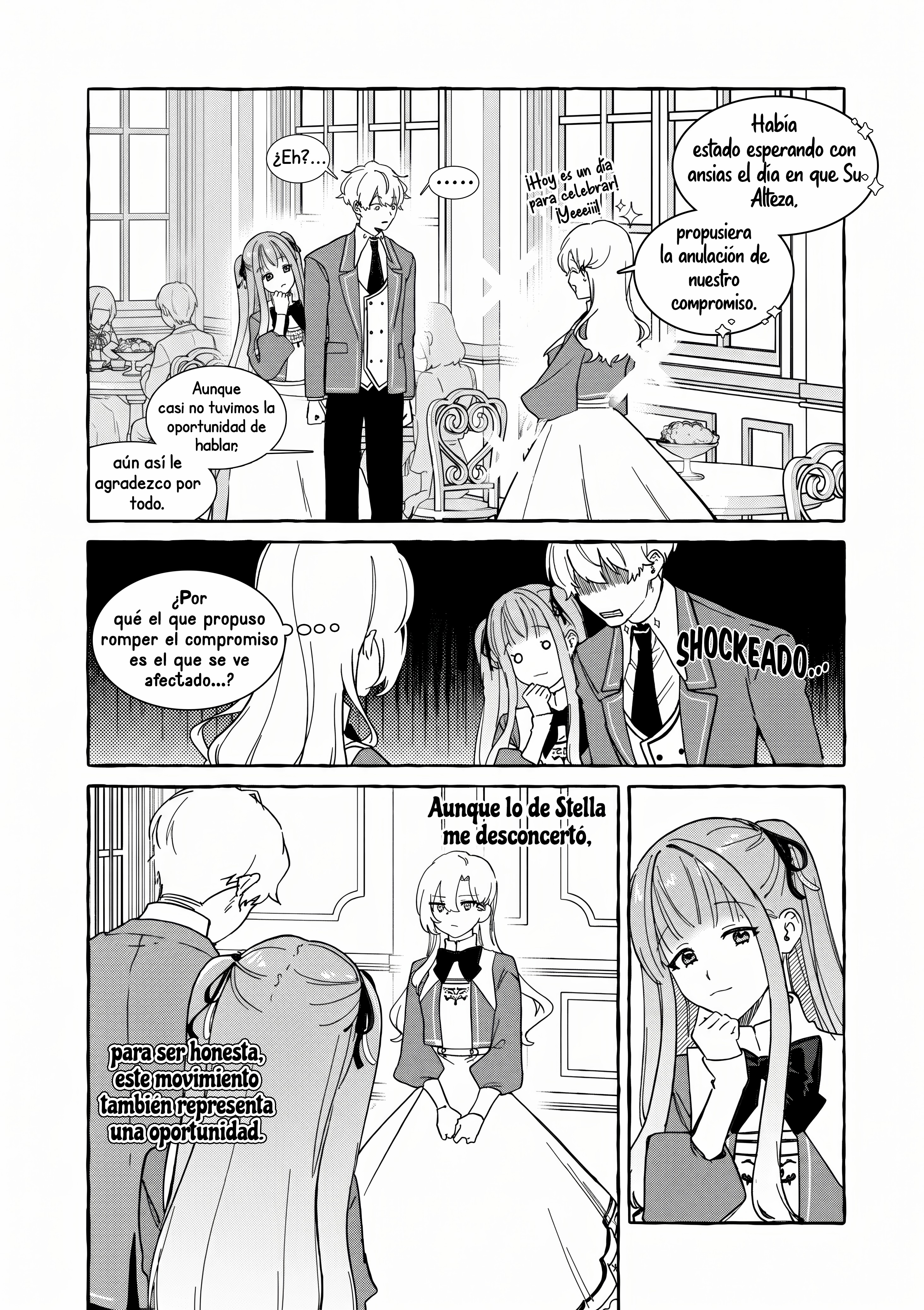 ページ 13