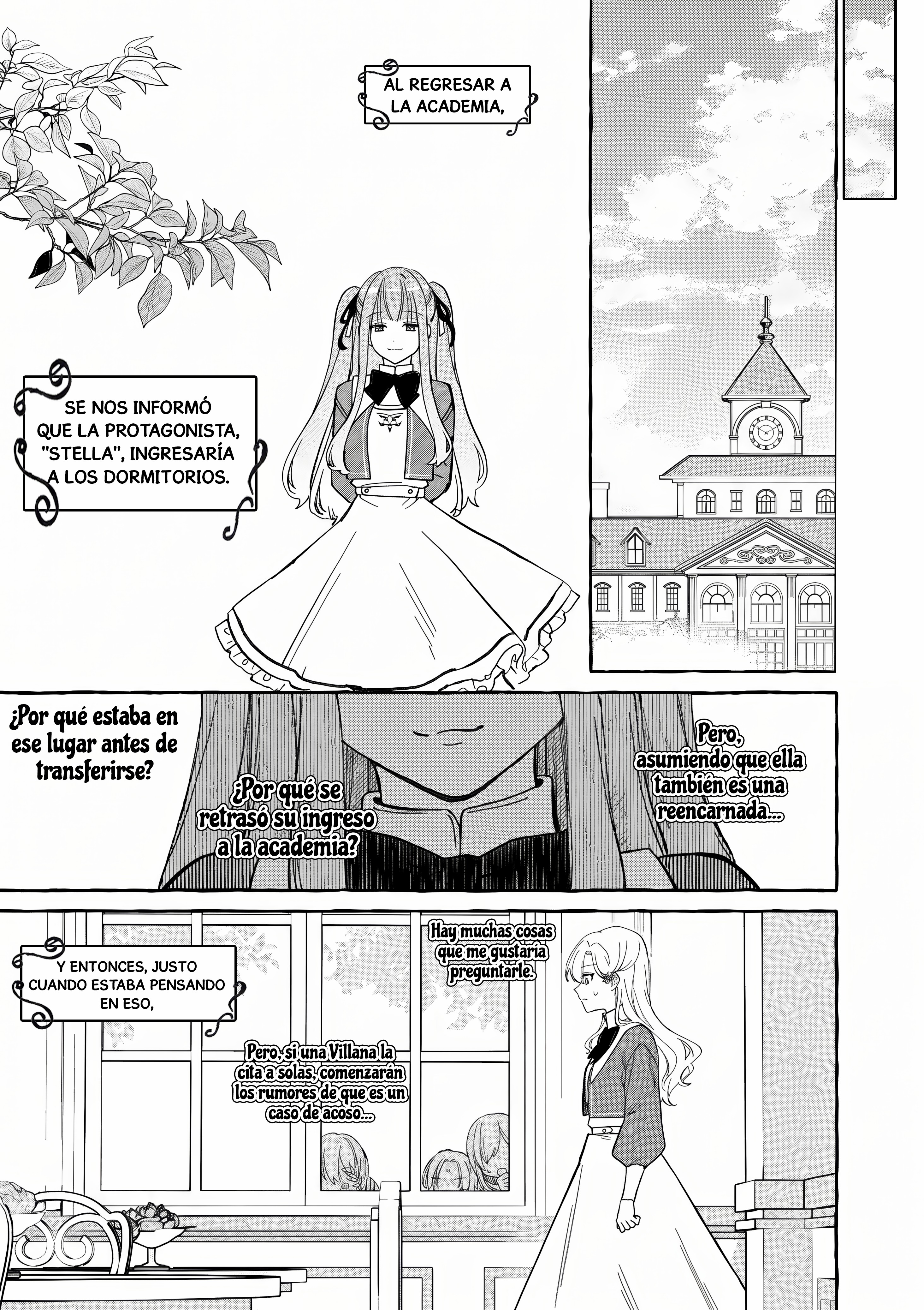 ページ 10
