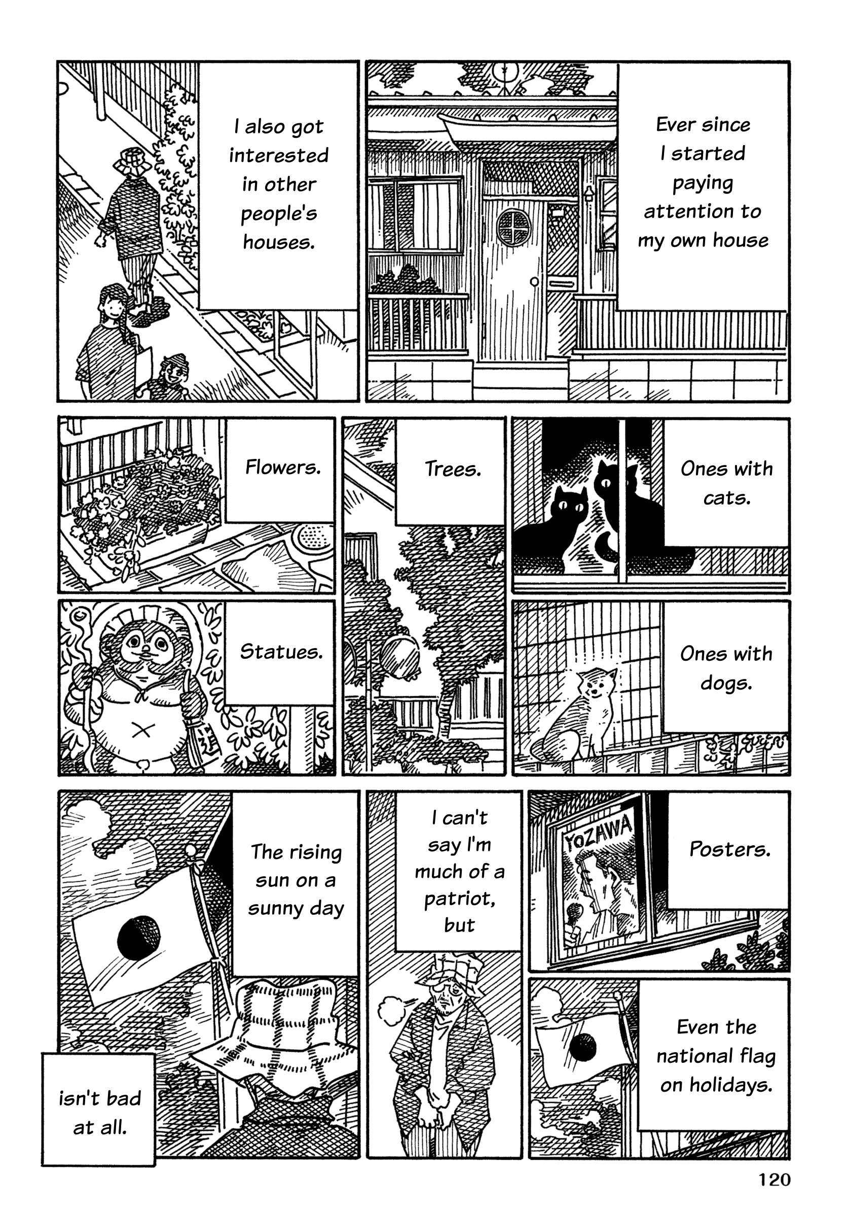 ページ 2